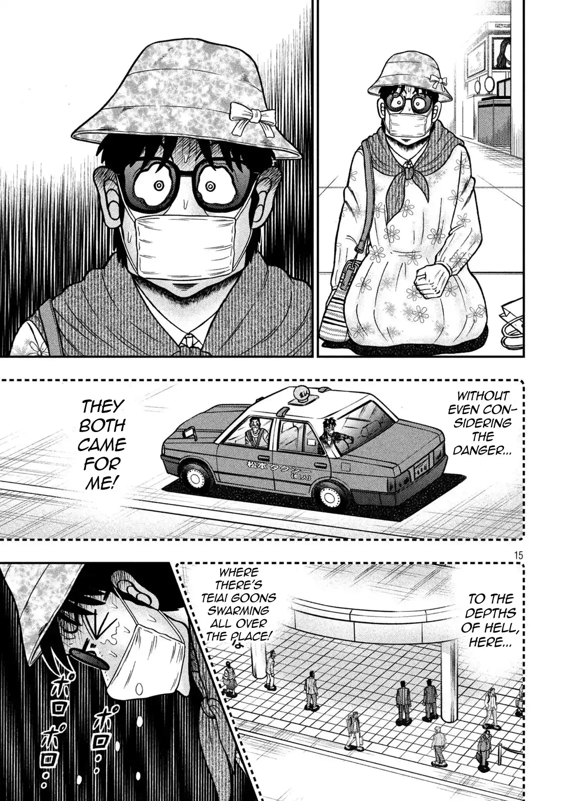 Tobaku Datenroku Kaiji - One Poker Hen Chapter 428