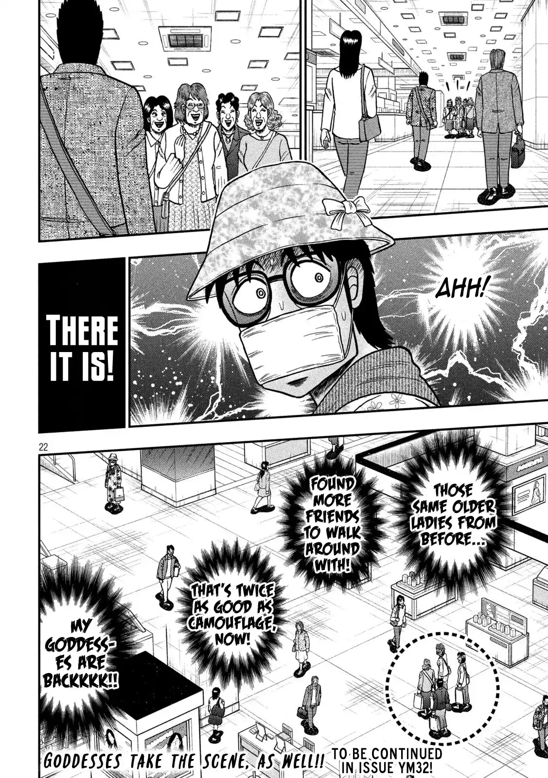 Tobaku Datenroku Kaiji - One Poker Hen Chapter 428