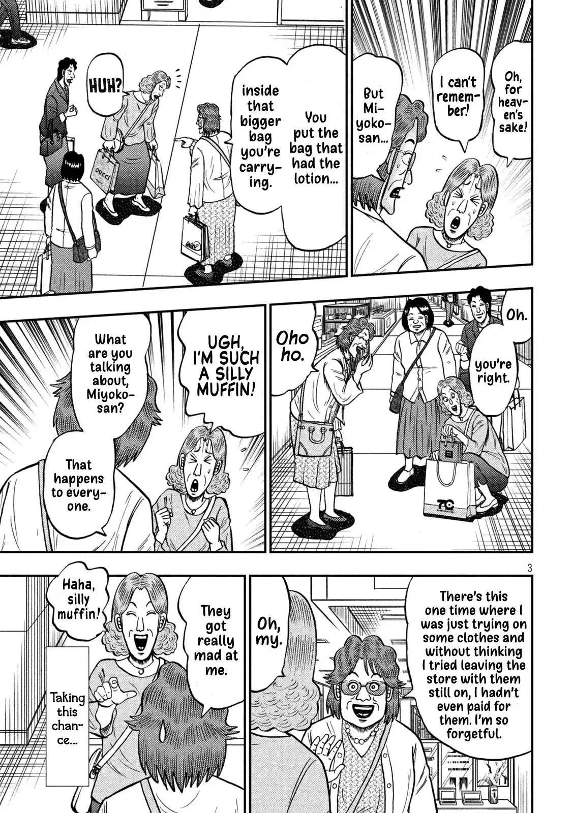 Tobaku Datenroku Kaiji - One Poker Hen Chapter 429