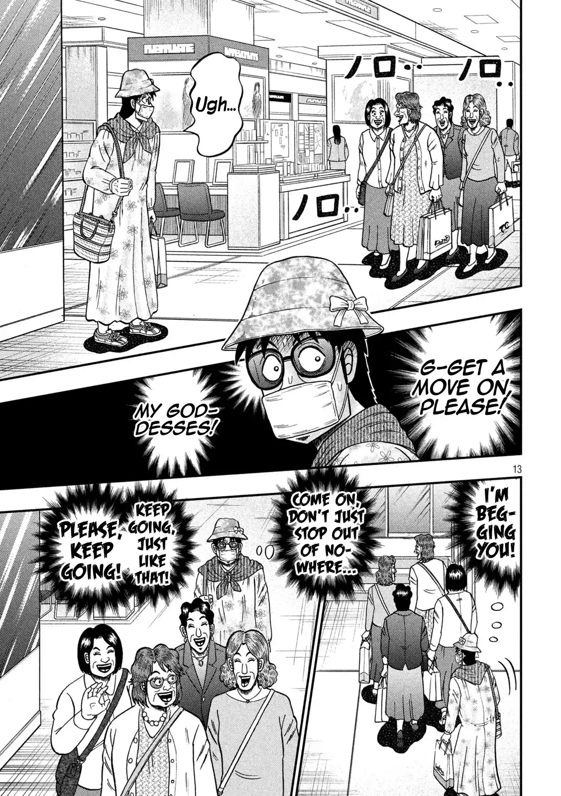 Tobaku Datenroku Kaiji - One Poker Hen Chapter 429