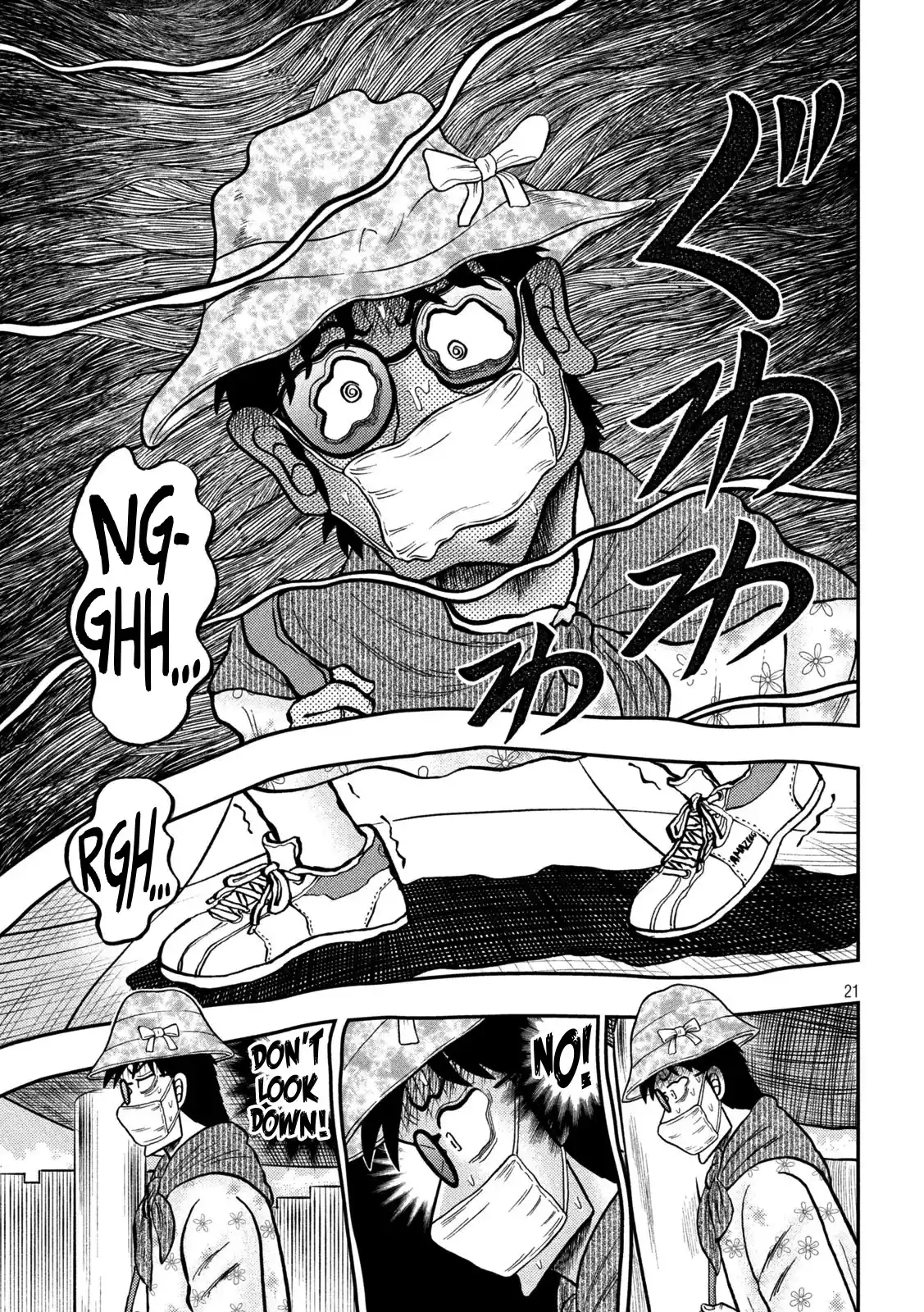 Tobaku Datenroku Kaiji - One Poker Hen Chapter 429