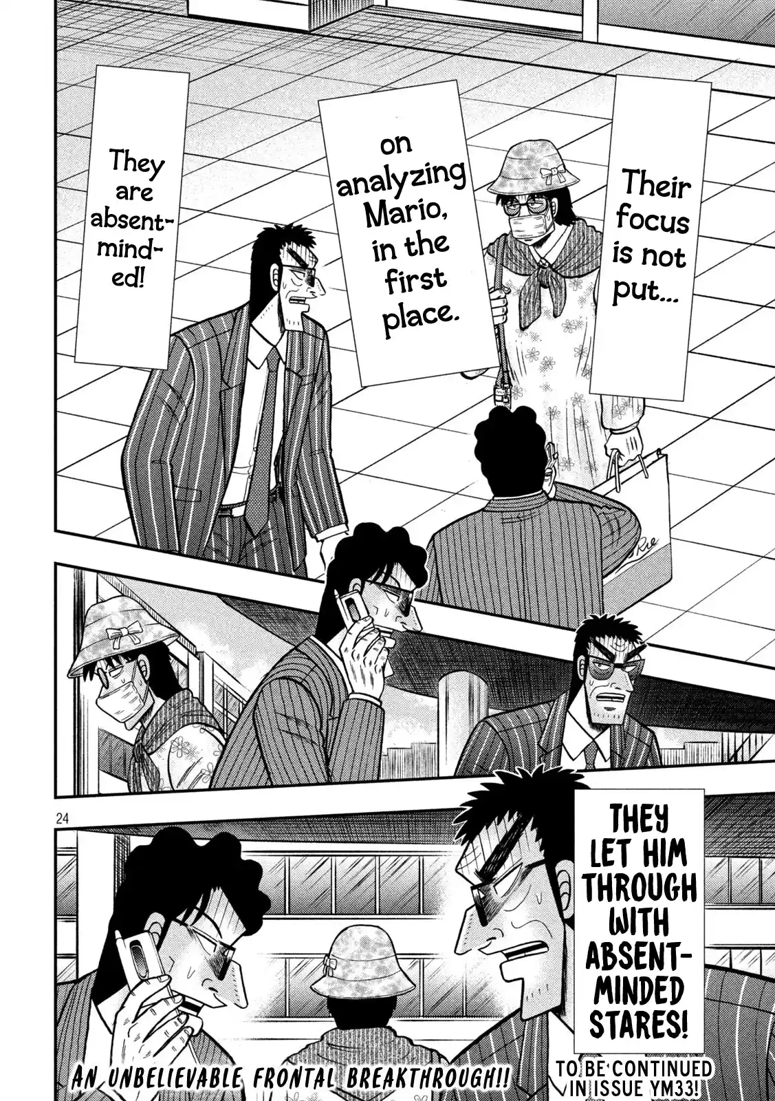 Tobaku Datenroku Kaiji - One Poker Hen Chapter 429