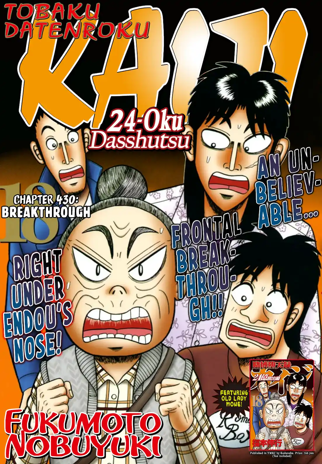 Tobaku Datenroku Kaiji - One Poker Hen Chapter 430