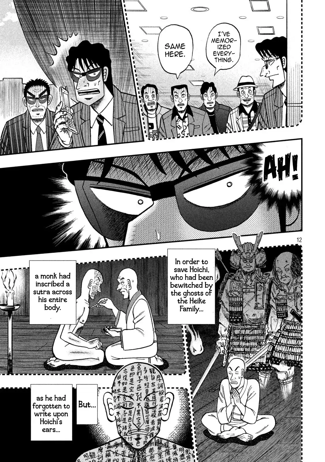 Tobaku Datenroku Kaiji - One Poker Hen Chapter 430