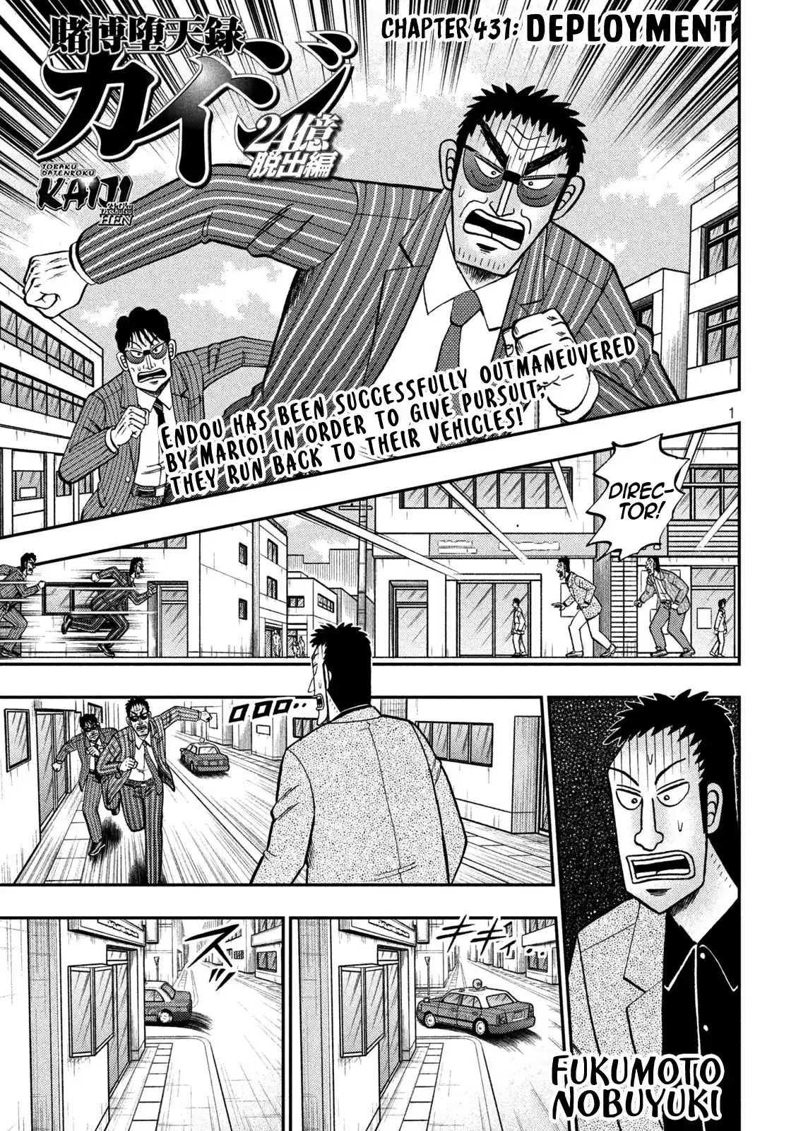 Tobaku Datenroku Kaiji - One Poker Hen Chapter 431