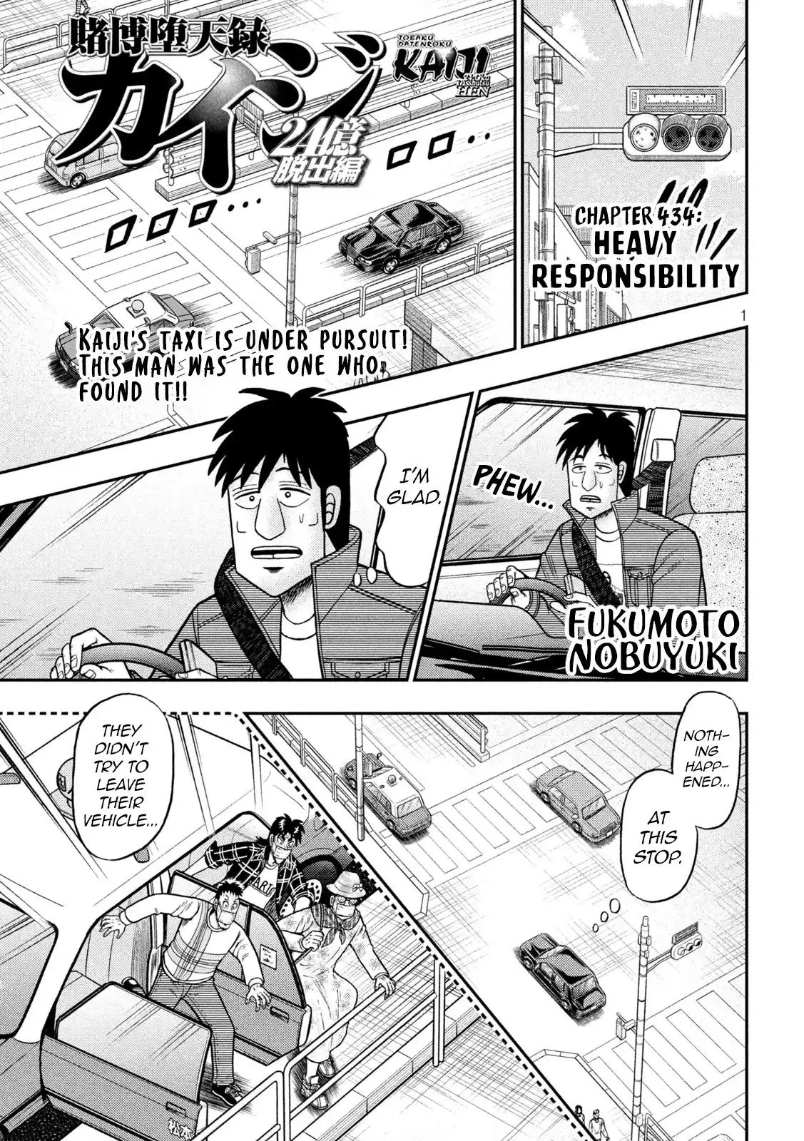 Tobaku Datenroku Kaiji - One Poker Hen Chapter 434