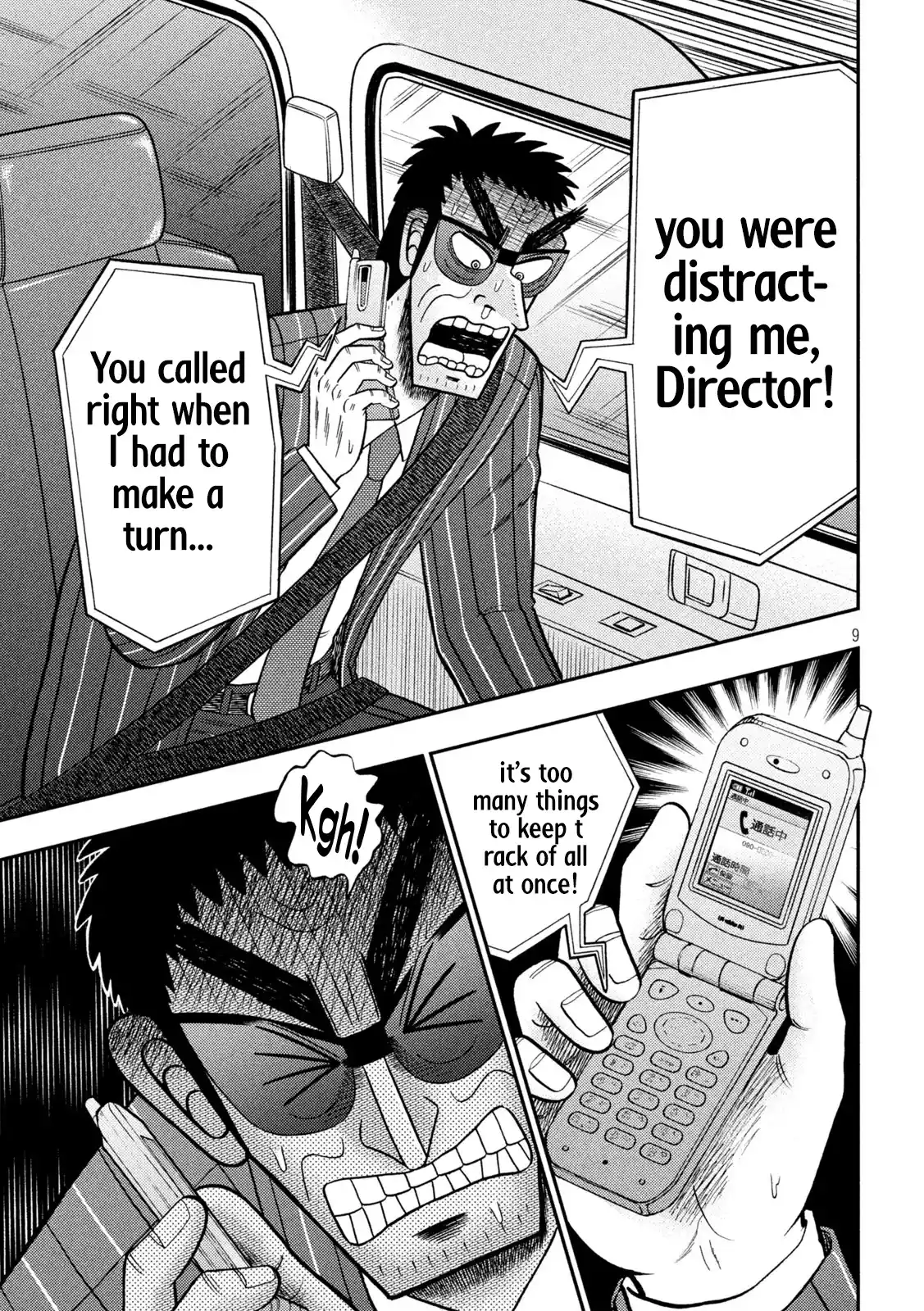 Tobaku Datenroku Kaiji - One Poker Hen Chapter 434