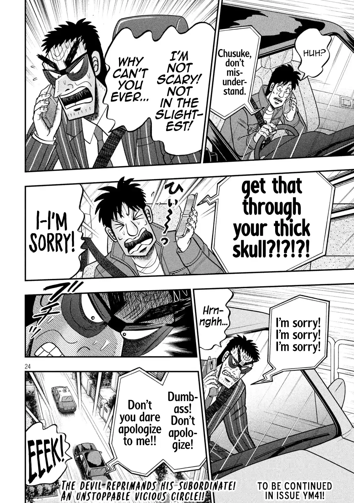 Tobaku Datenroku Kaiji - One Poker Hen Chapter 434