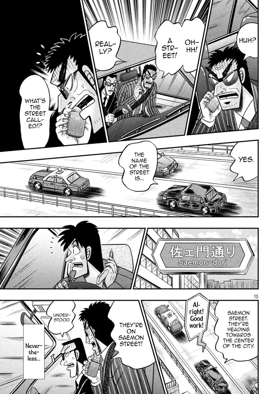 Tobaku Datenroku Kaiji - One Poker Hen Chapter 435