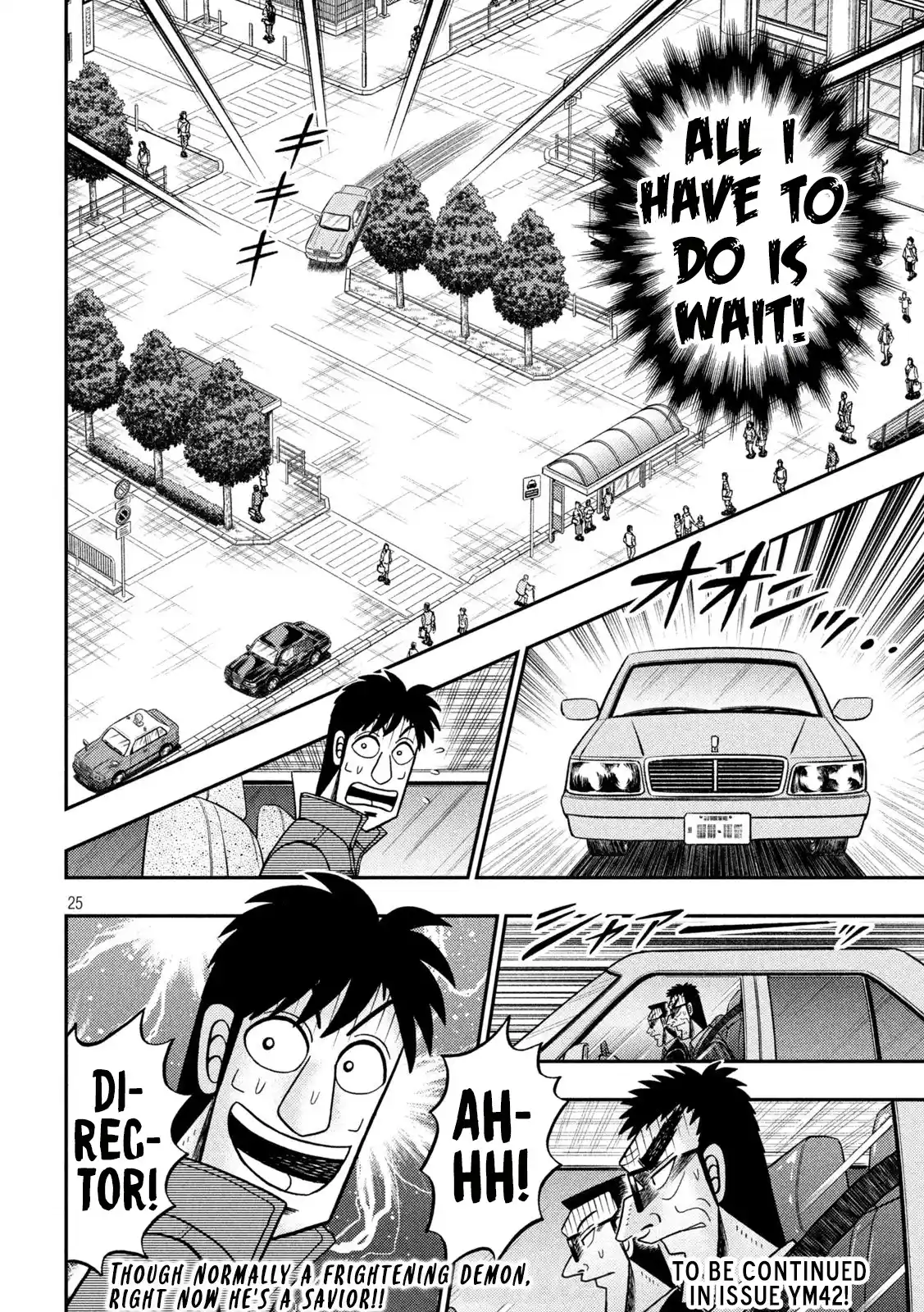 Tobaku Datenroku Kaiji - One Poker Hen Chapter 435