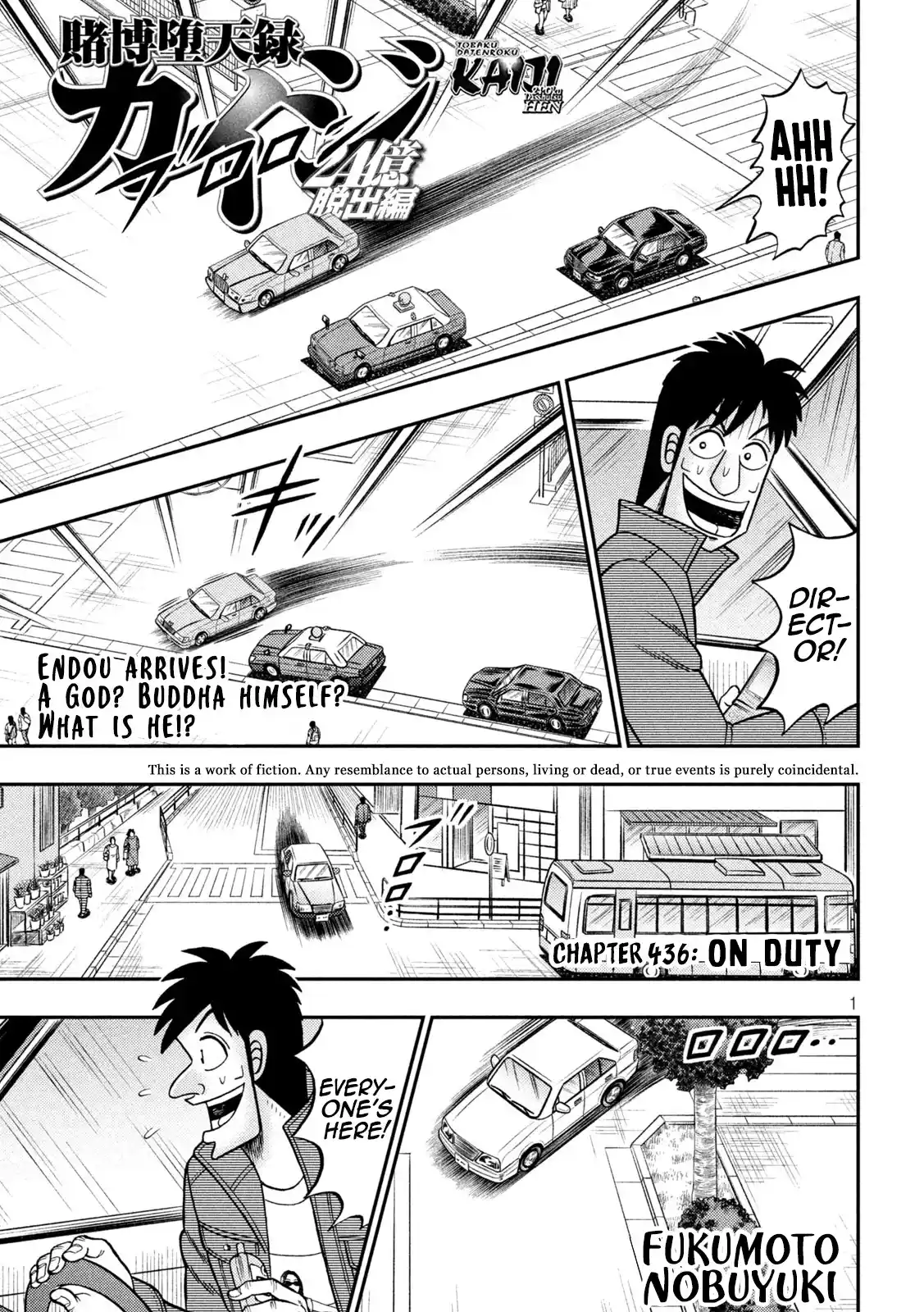 Tobaku Datenroku Kaiji - One Poker Hen Chapter 436