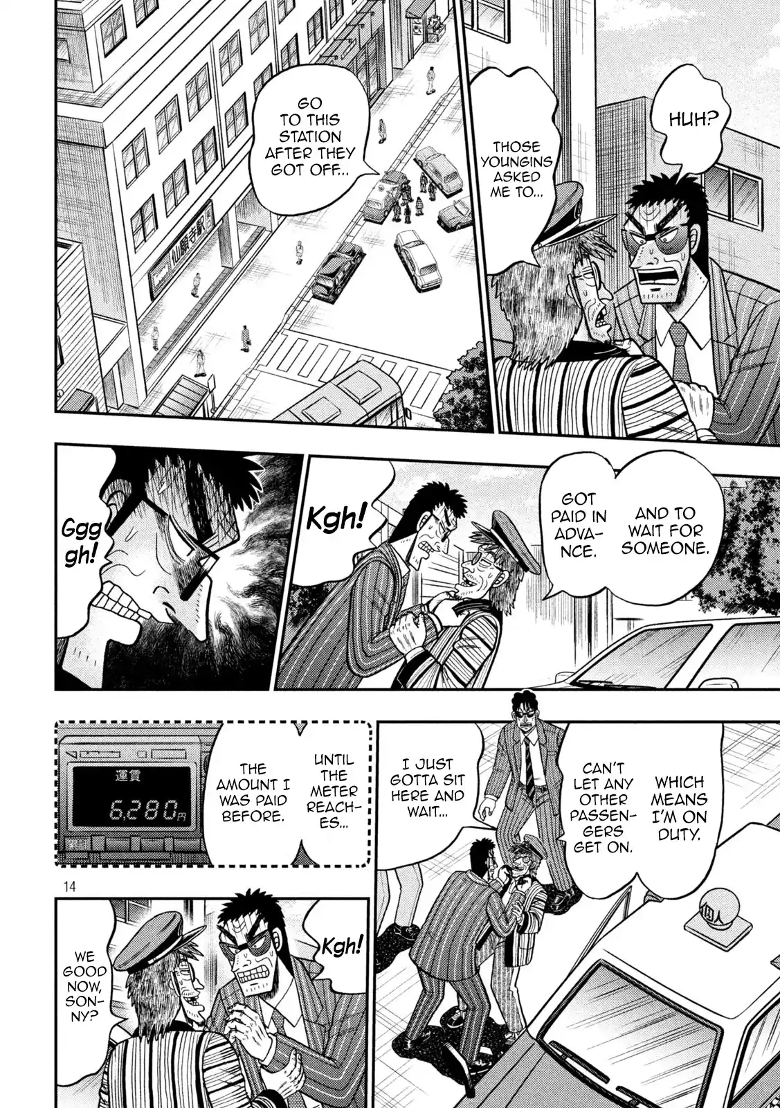 Tobaku Datenroku Kaiji - One Poker Hen Chapter 436