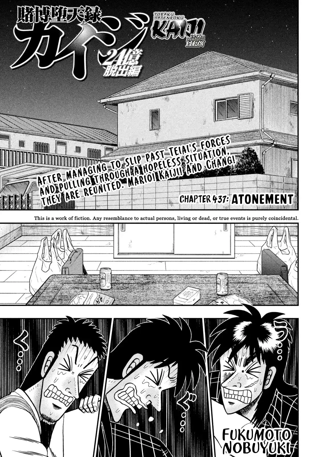 Tobaku Datenroku Kaiji - One Poker Hen Chapter 437