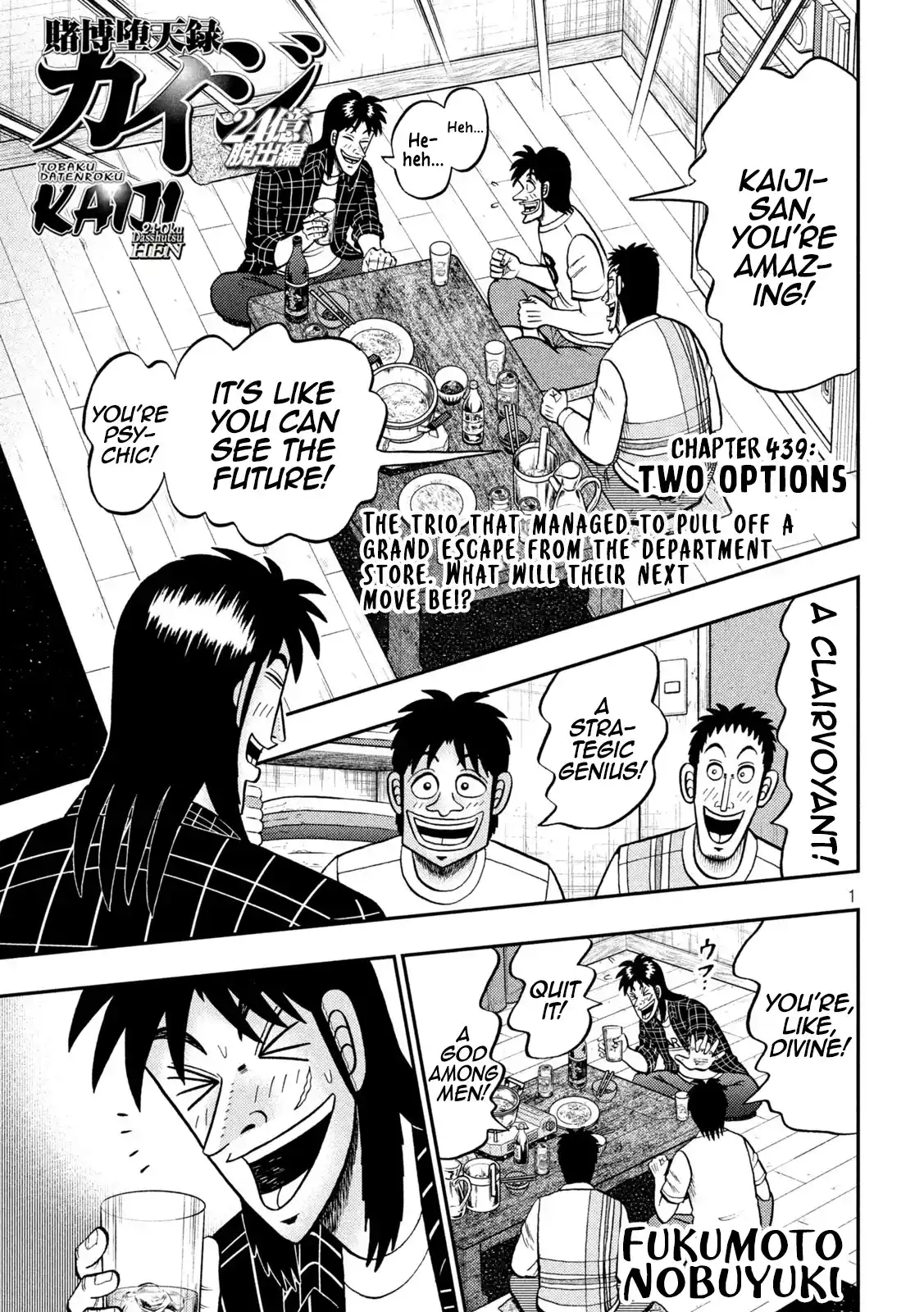 Tobaku Datenroku Kaiji - One Poker Hen Chapter 439