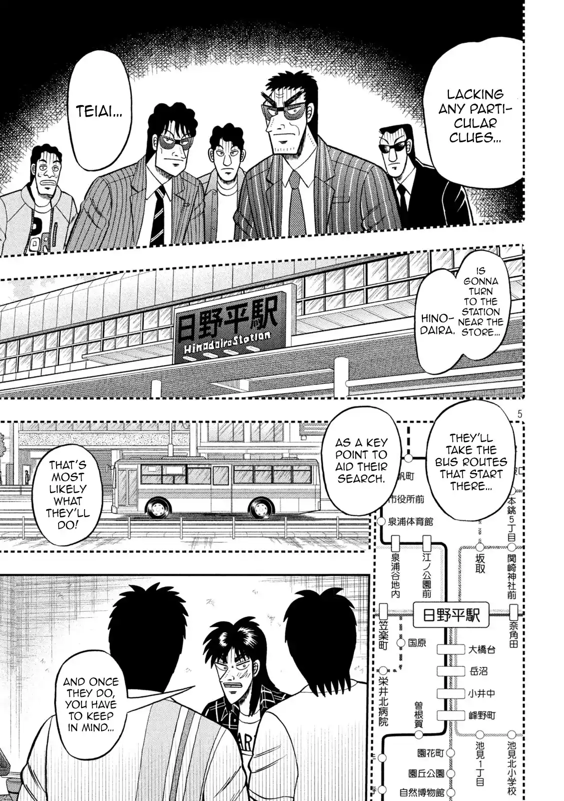 Tobaku Datenroku Kaiji - One Poker Hen Chapter 439