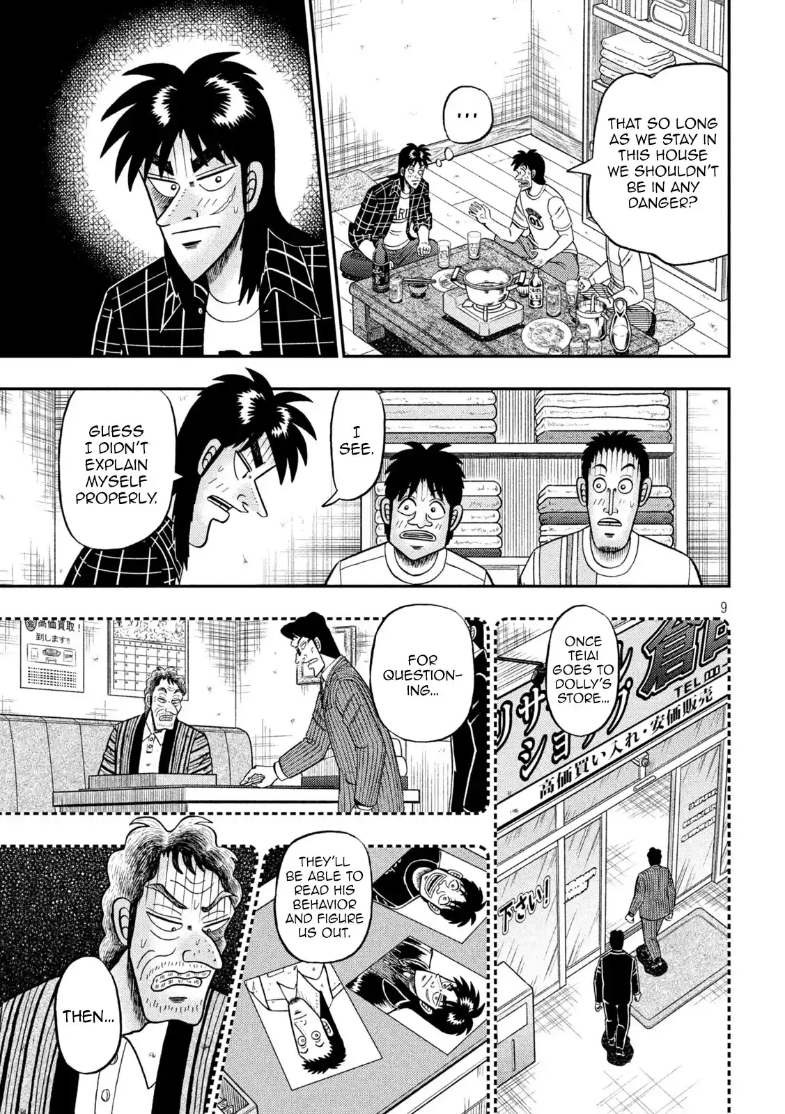 Tobaku Datenroku Kaiji - One Poker Hen Chapter 439