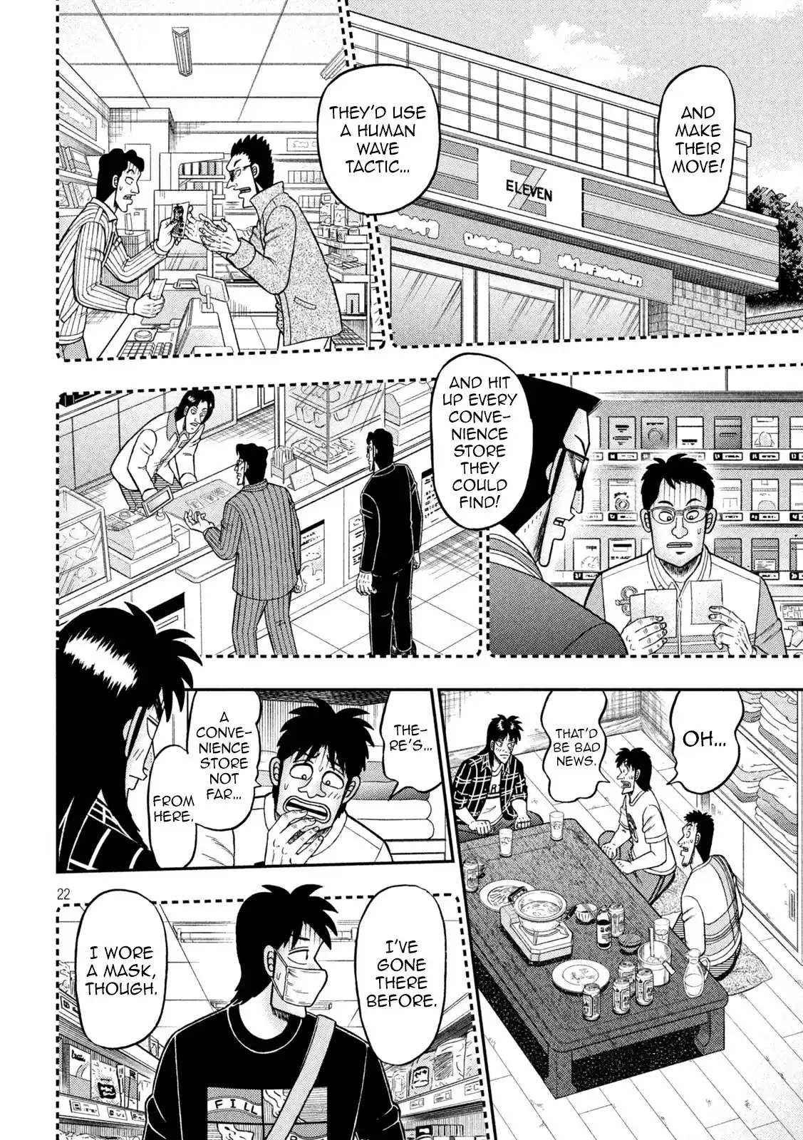 Tobaku Datenroku Kaiji - One Poker Hen Chapter 439