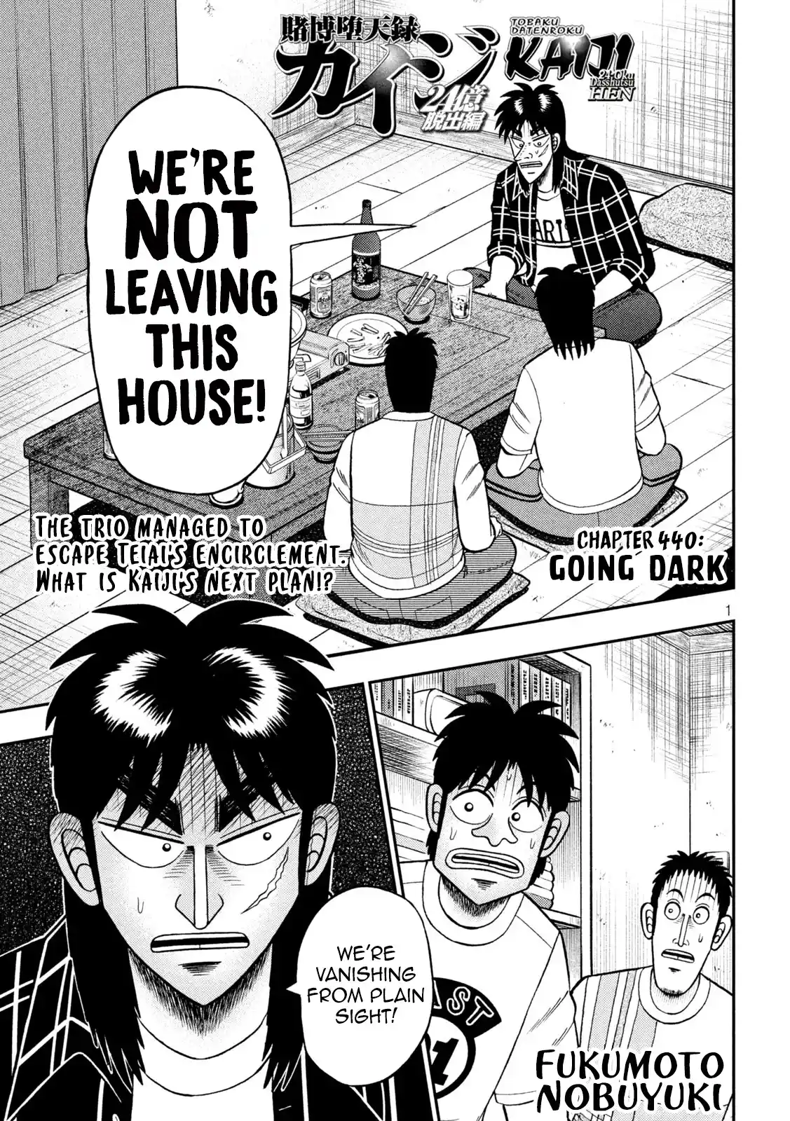 Tobaku Datenroku Kaiji - One Poker Hen Chapter 440