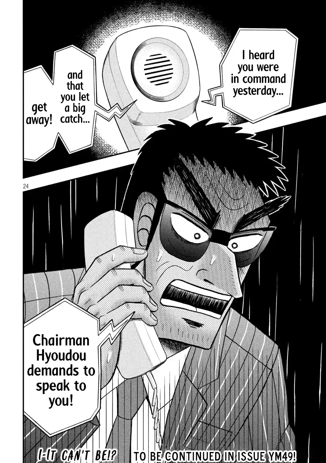 Tobaku Datenroku Kaiji - One Poker Hen Chapter 440