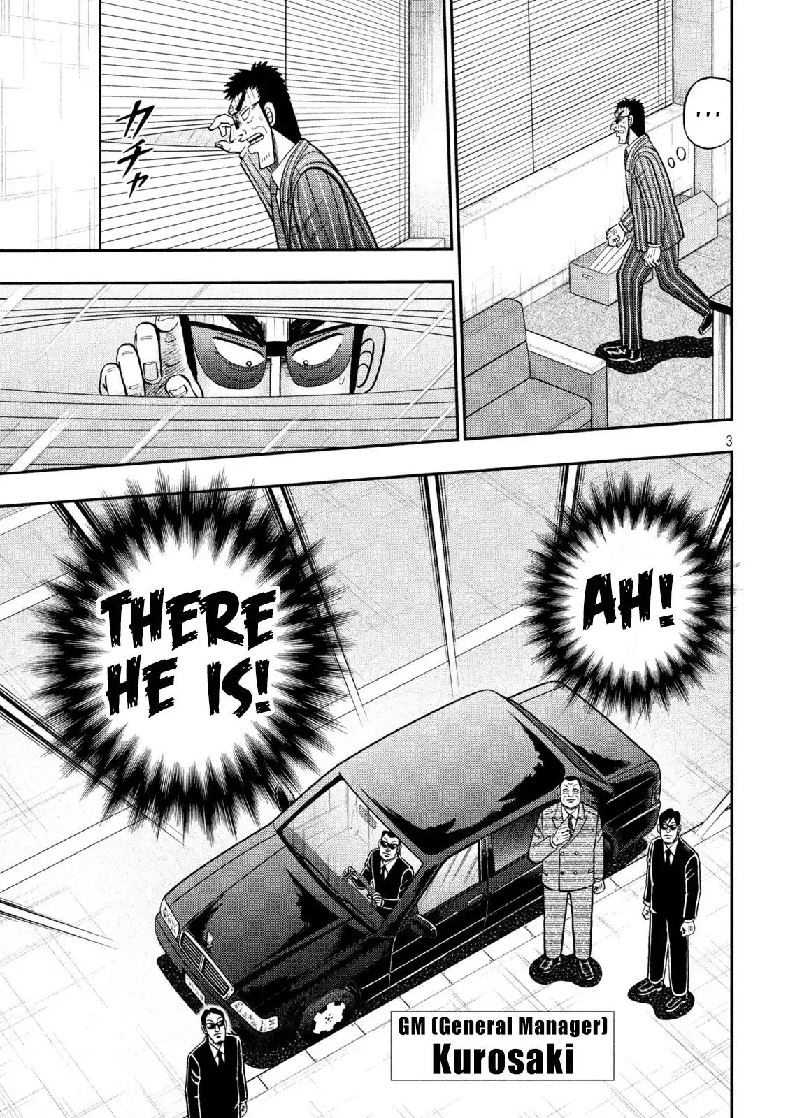 Tobaku Datenroku Kaiji - One Poker Hen Chapter 441