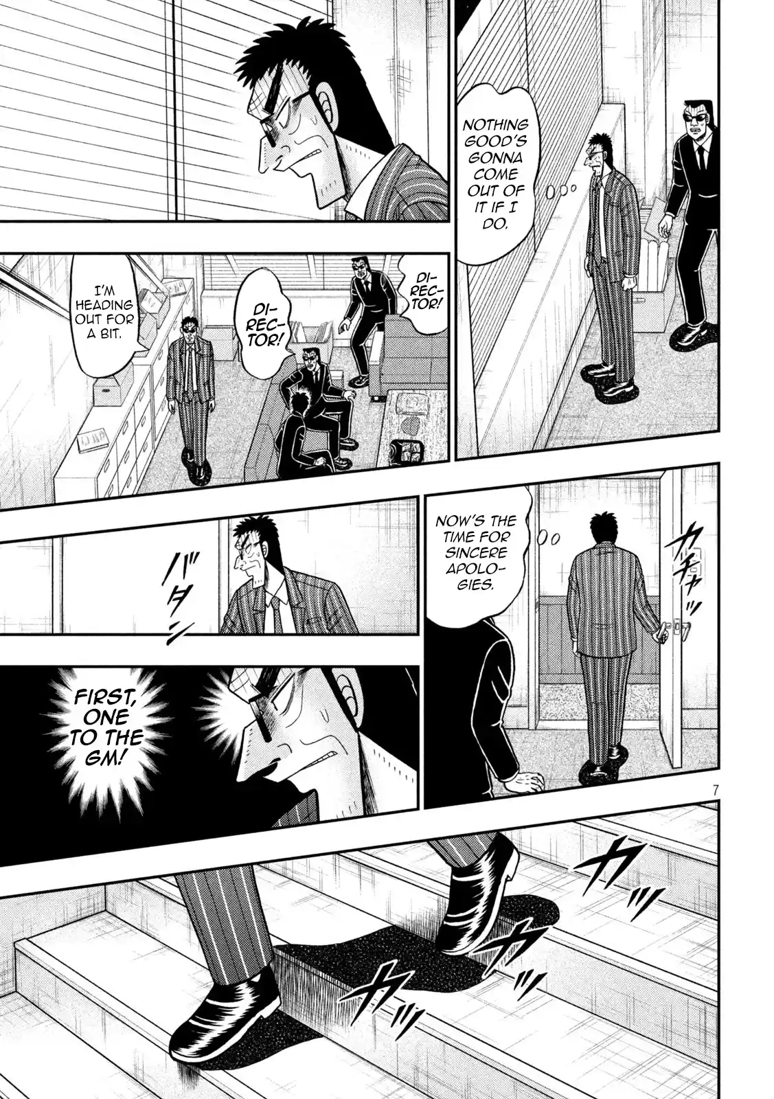 Tobaku Datenroku Kaiji - One Poker Hen Chapter 441