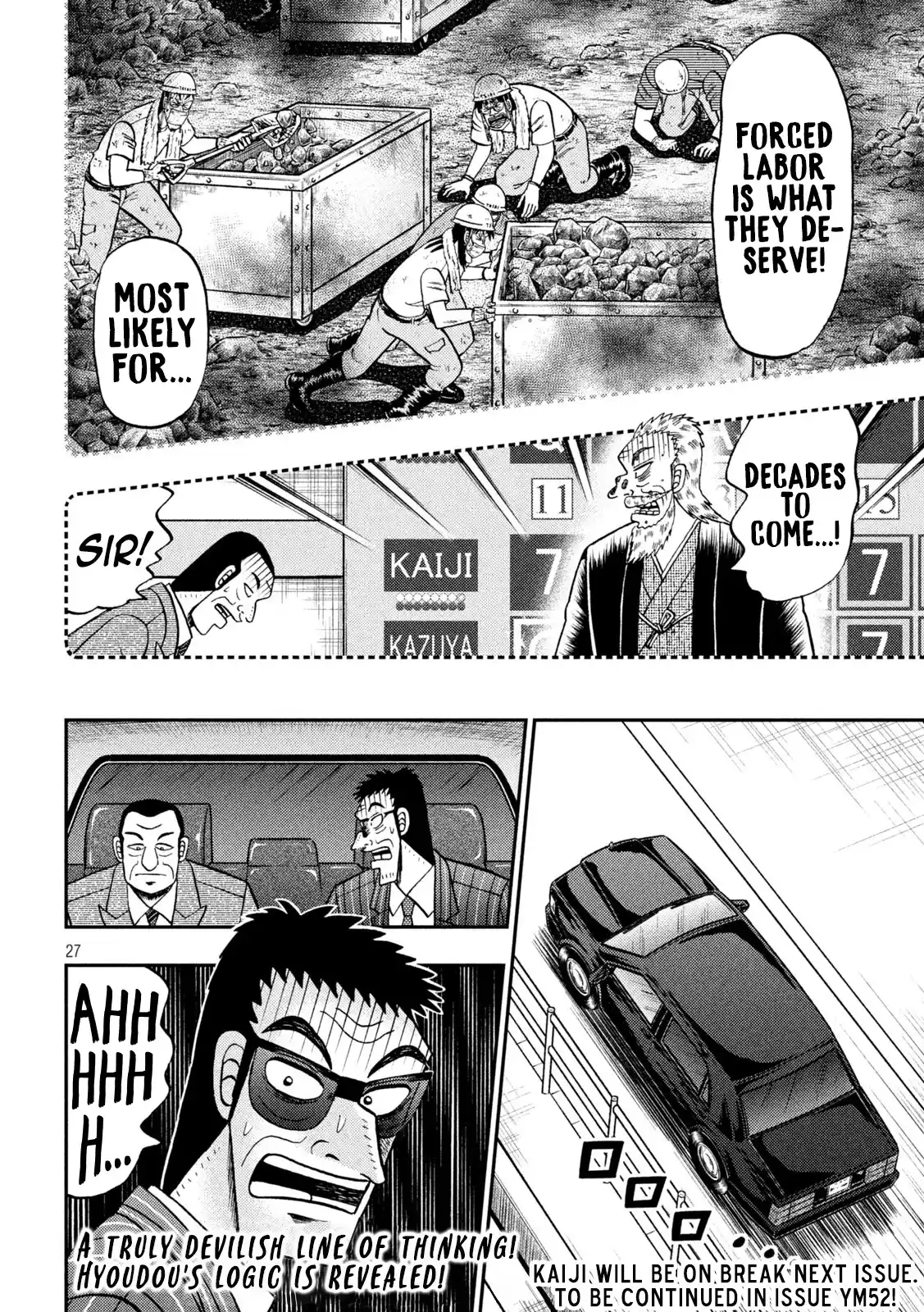 Tobaku Datenroku Kaiji - One Poker Hen Chapter 442