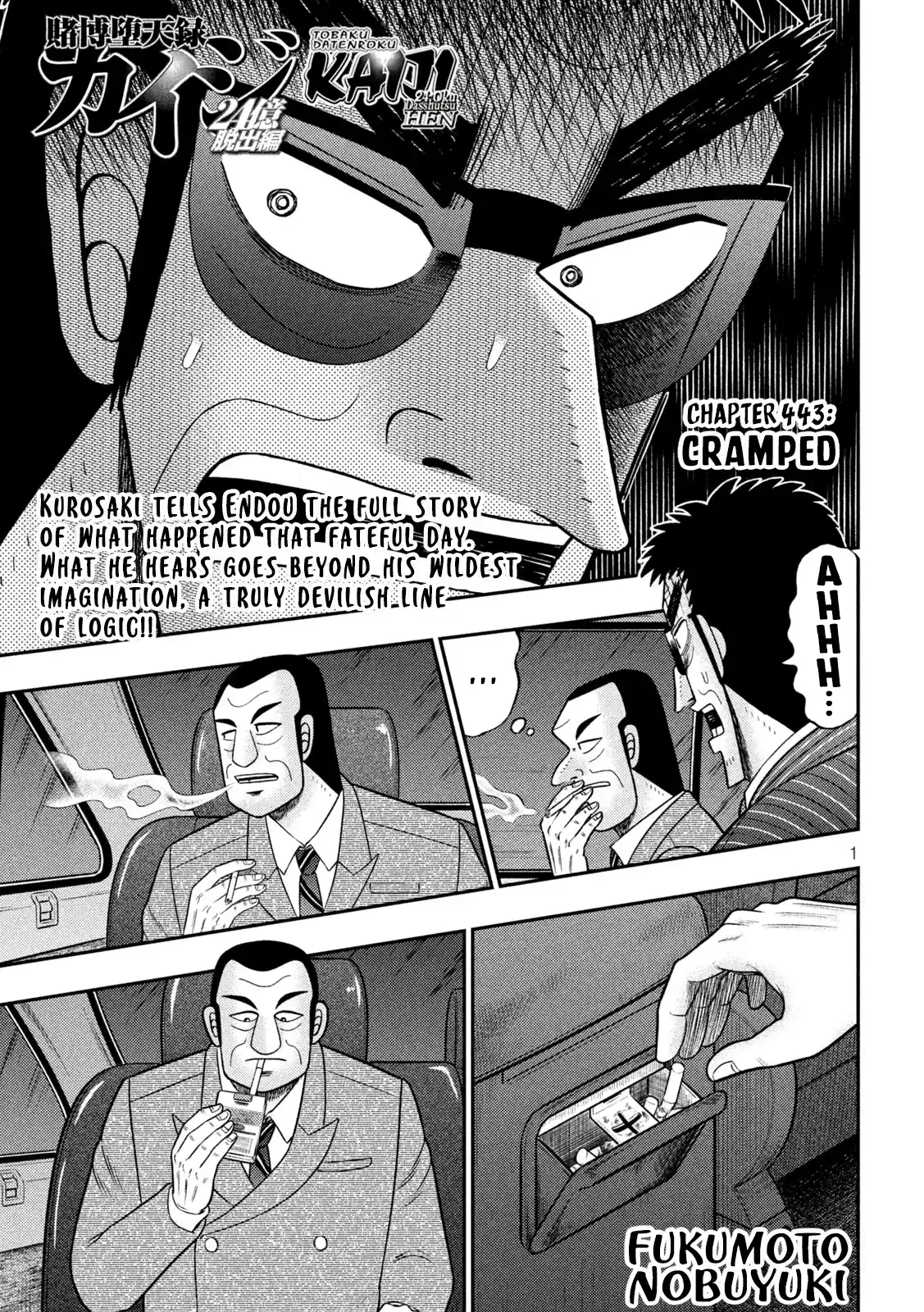 Tobaku Datenroku Kaiji - One Poker Hen Chapter 443