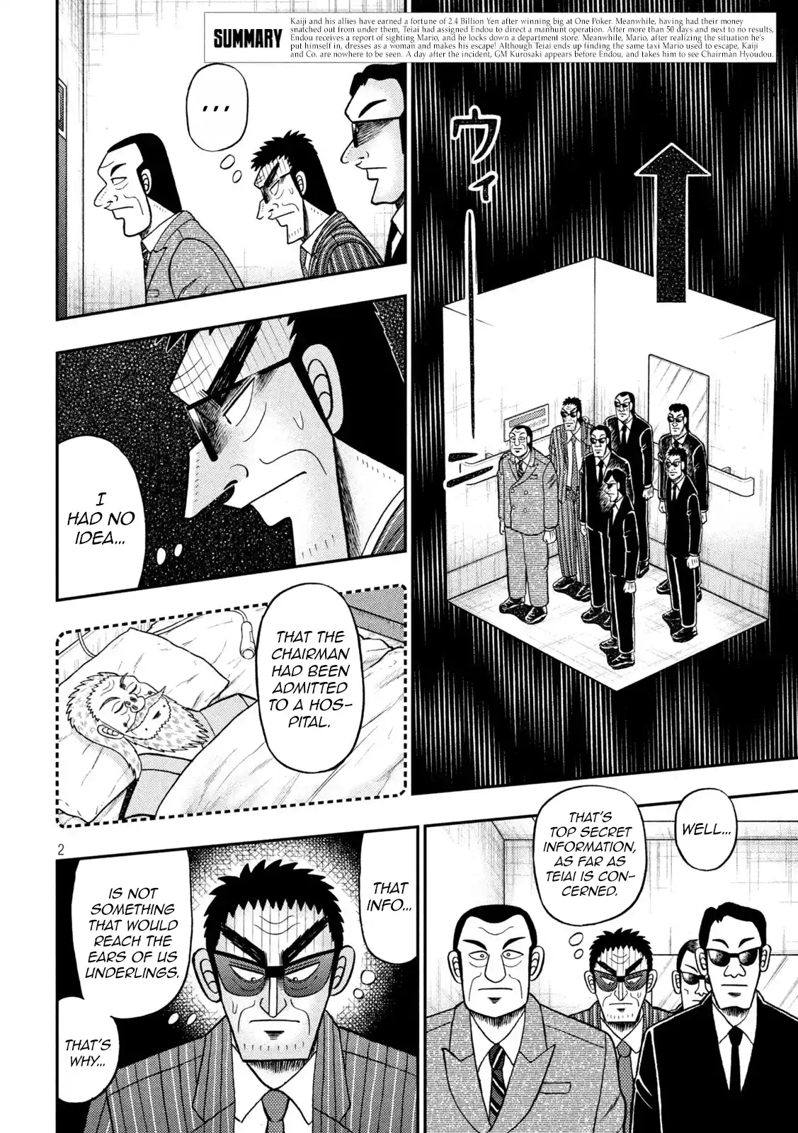 Tobaku Datenroku Kaiji - One Poker Hen Chapter 444