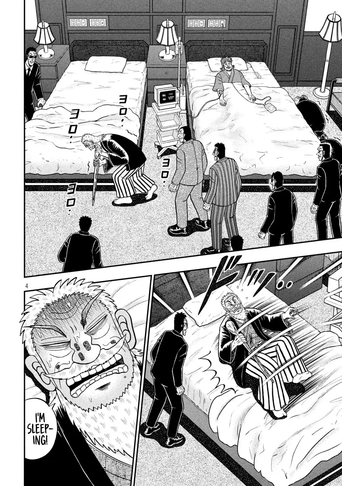 Tobaku Datenroku Kaiji - One Poker Hen Chapter 445