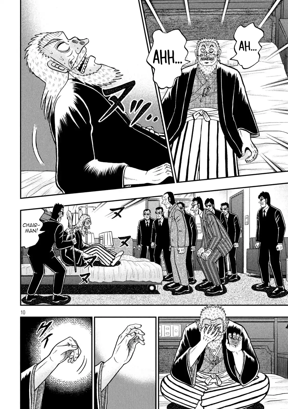 Tobaku Datenroku Kaiji - One Poker Hen Chapter 445