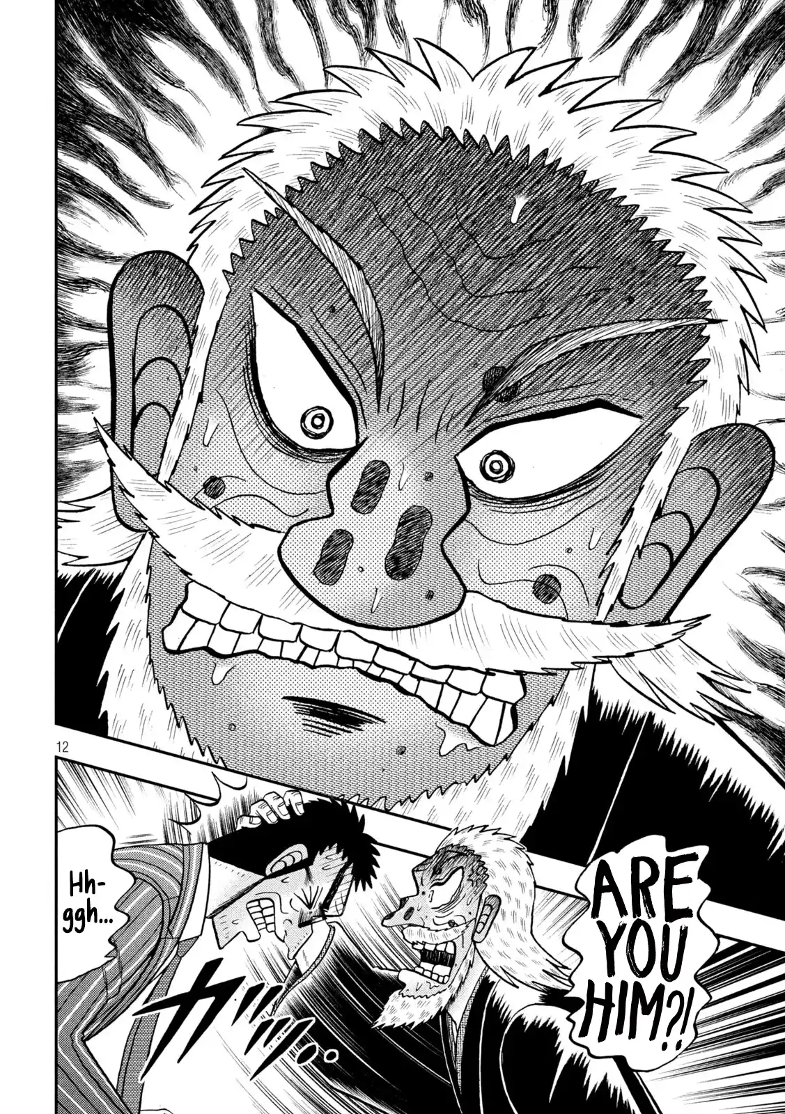 Tobaku Datenroku Kaiji - One Poker Hen Chapter 445