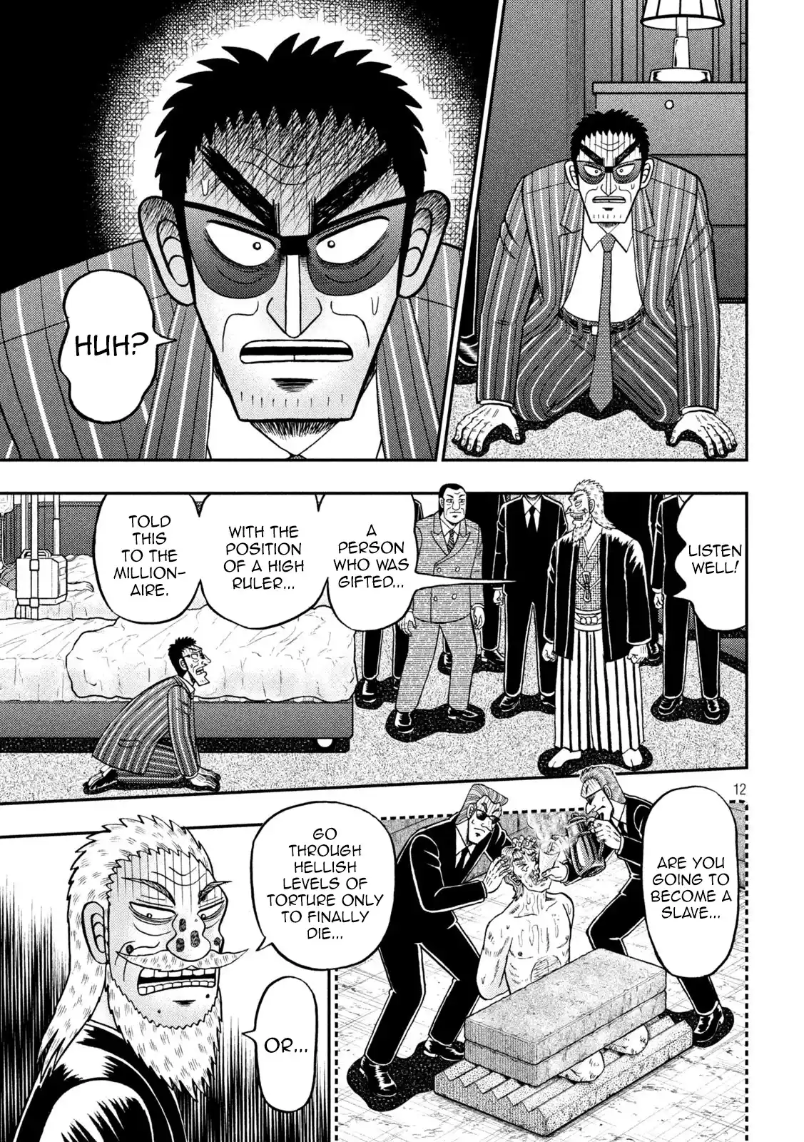 Tobaku Datenroku Kaiji - One Poker Hen Chapter 447