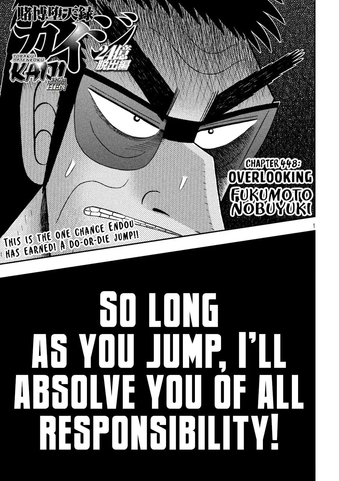 Tobaku Datenroku Kaiji - One Poker Hen Chapter 448