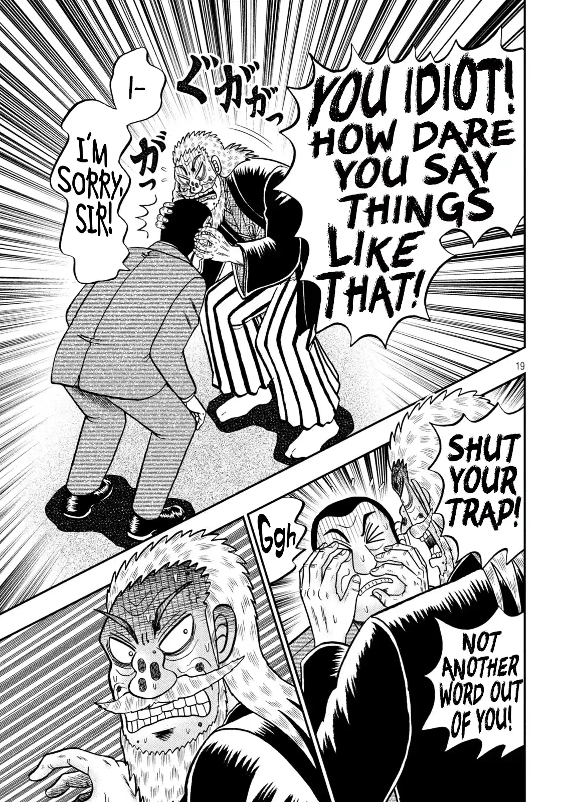 Tobaku Datenroku Kaiji - One Poker Hen Chapter 449