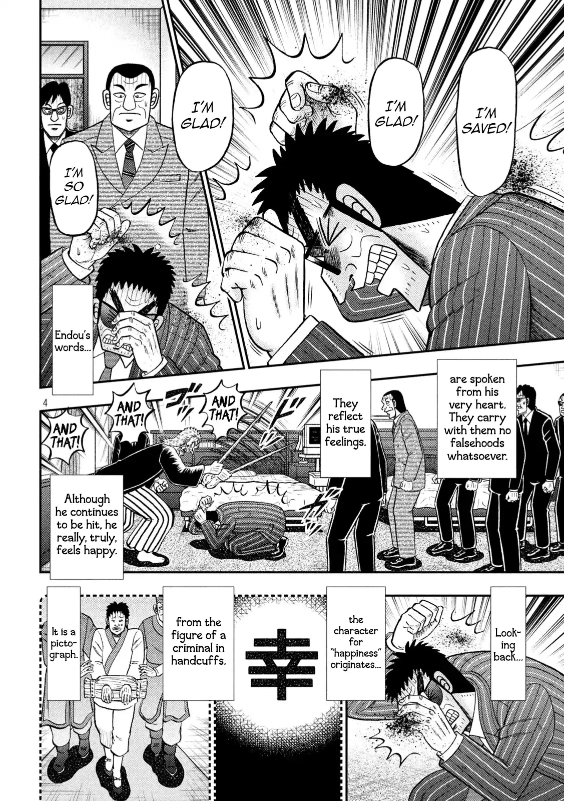 Tobaku Datenroku Kaiji - One Poker Hen Chapter 450