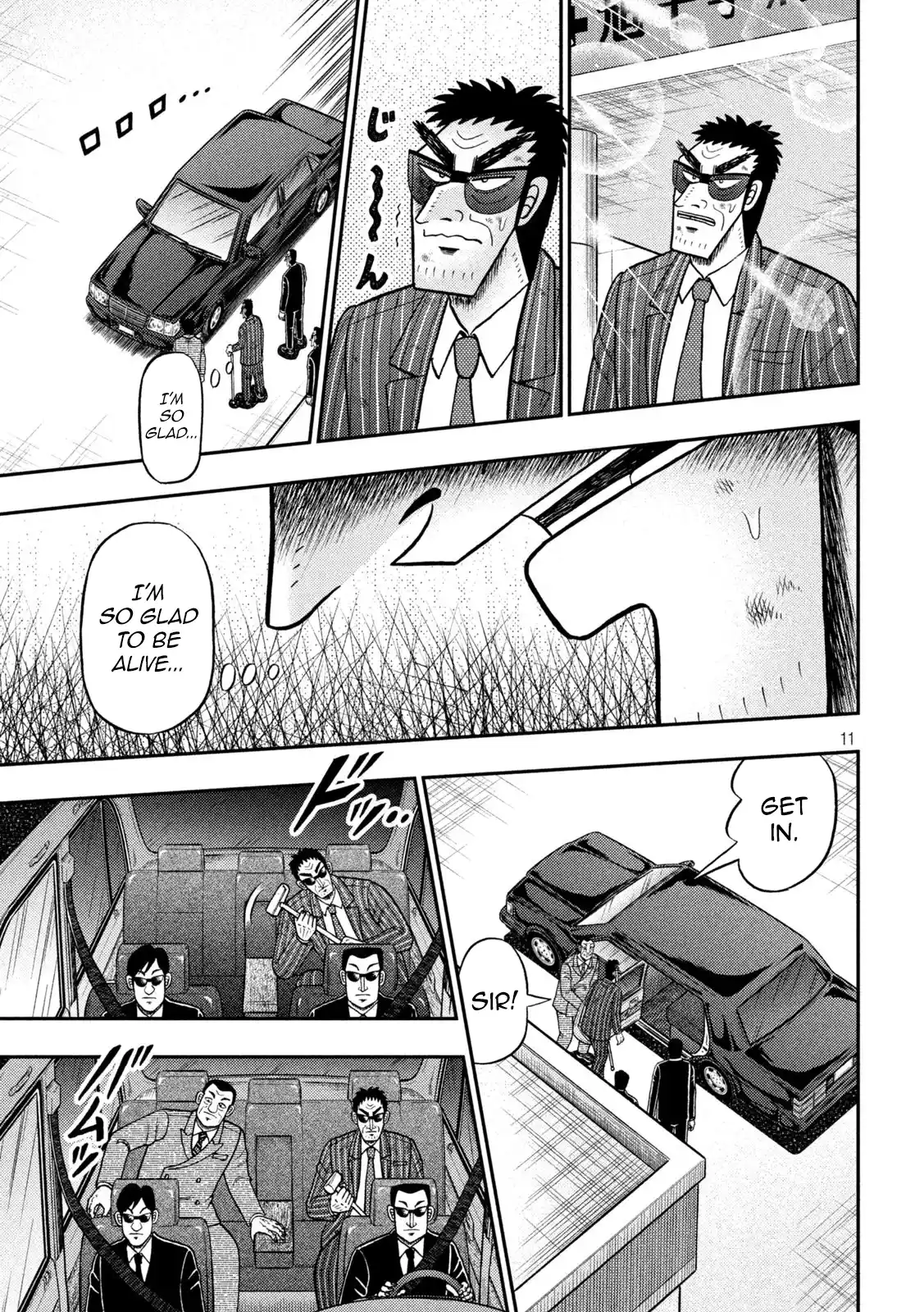 Tobaku Datenroku Kaiji - One Poker Hen Chapter 450