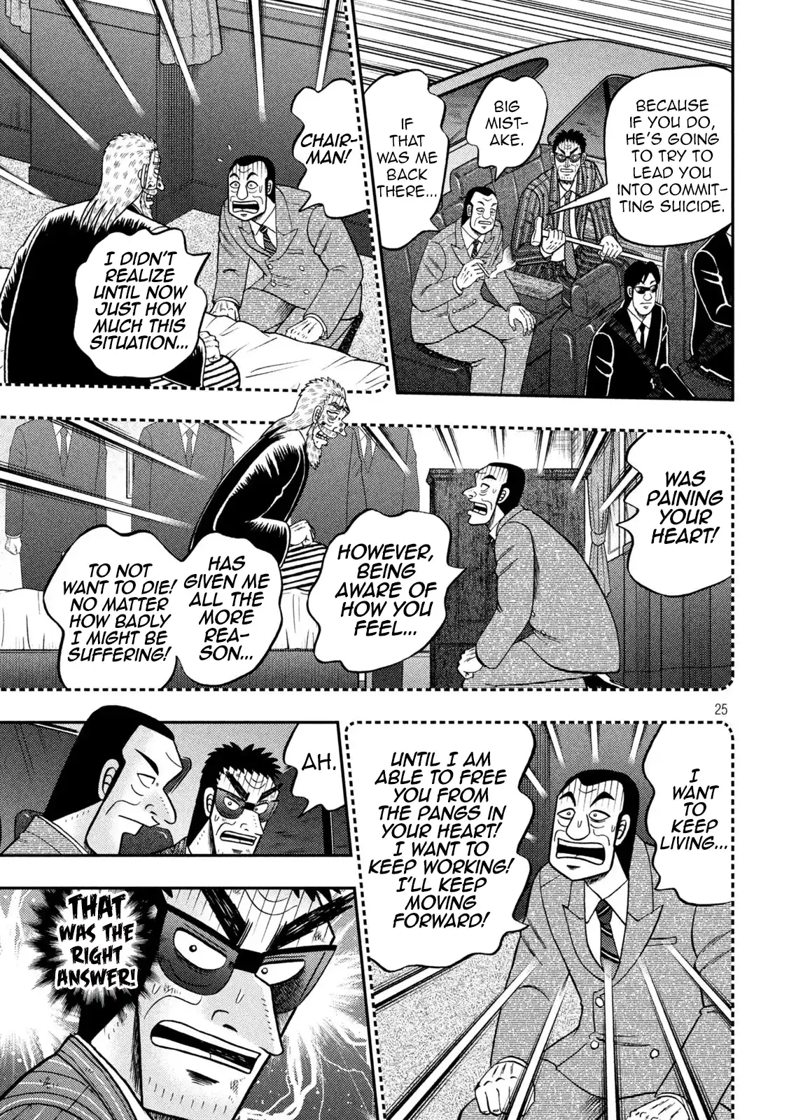Tobaku Datenroku Kaiji - One Poker Hen Chapter 450