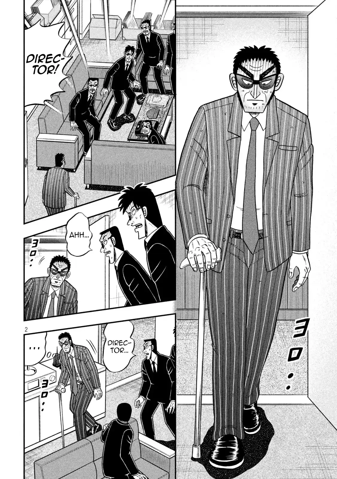 Tobaku Datenroku Kaiji - One Poker Hen Chapter 451