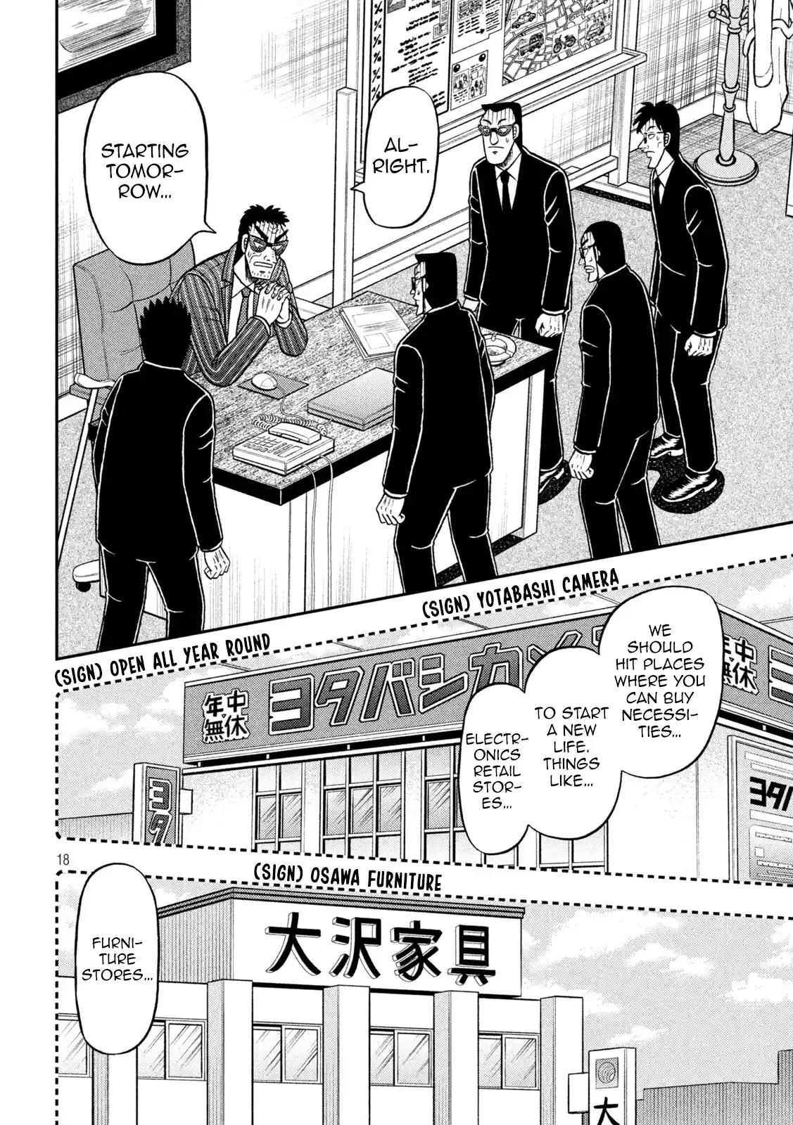 Tobaku Datenroku Kaiji - One Poker Hen Chapter 451