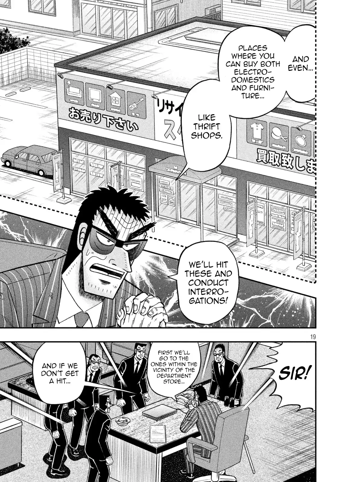 Tobaku Datenroku Kaiji - One Poker Hen Chapter 451