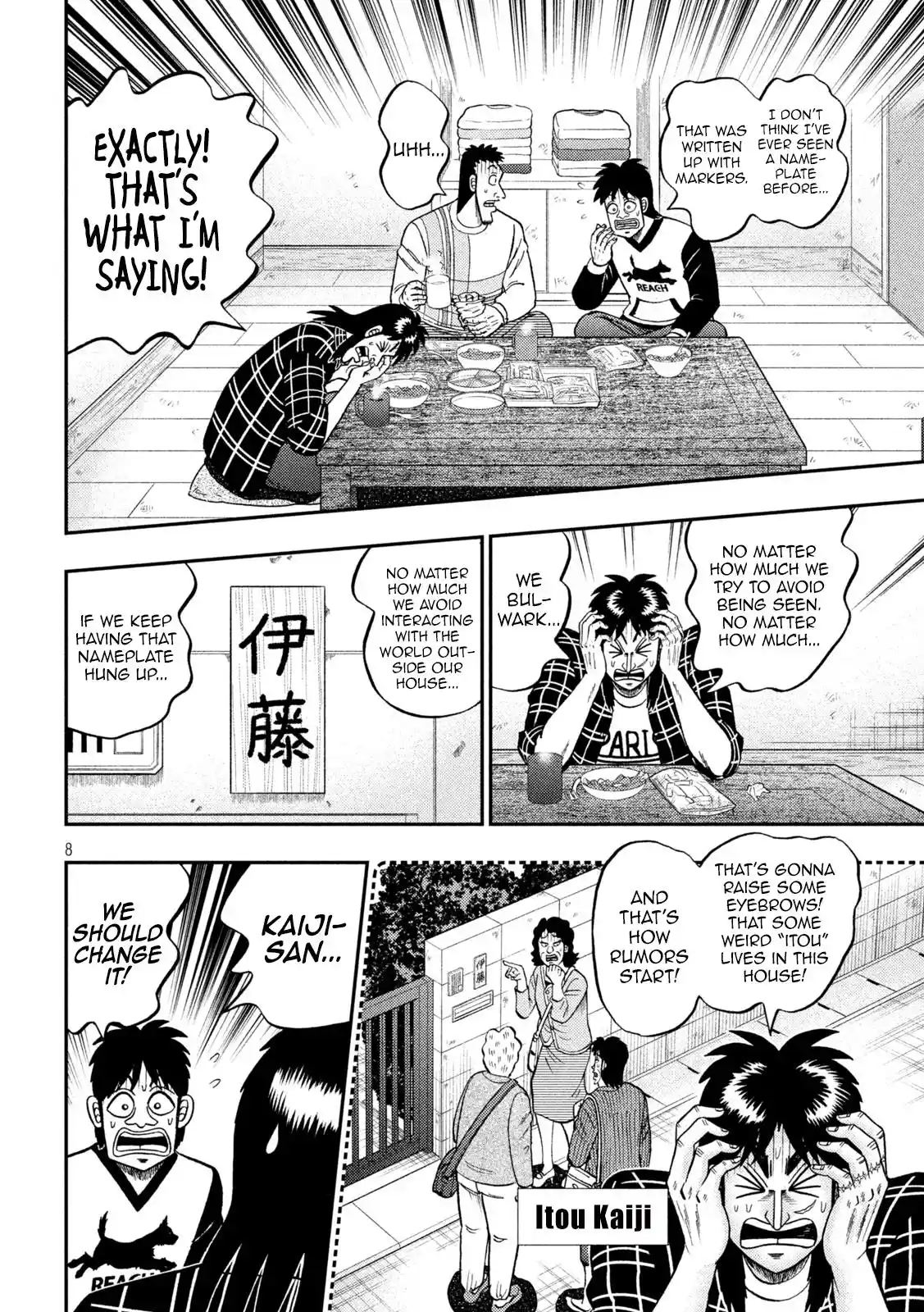 Tobaku Datenroku Kaiji - One Poker Hen Chapter 452