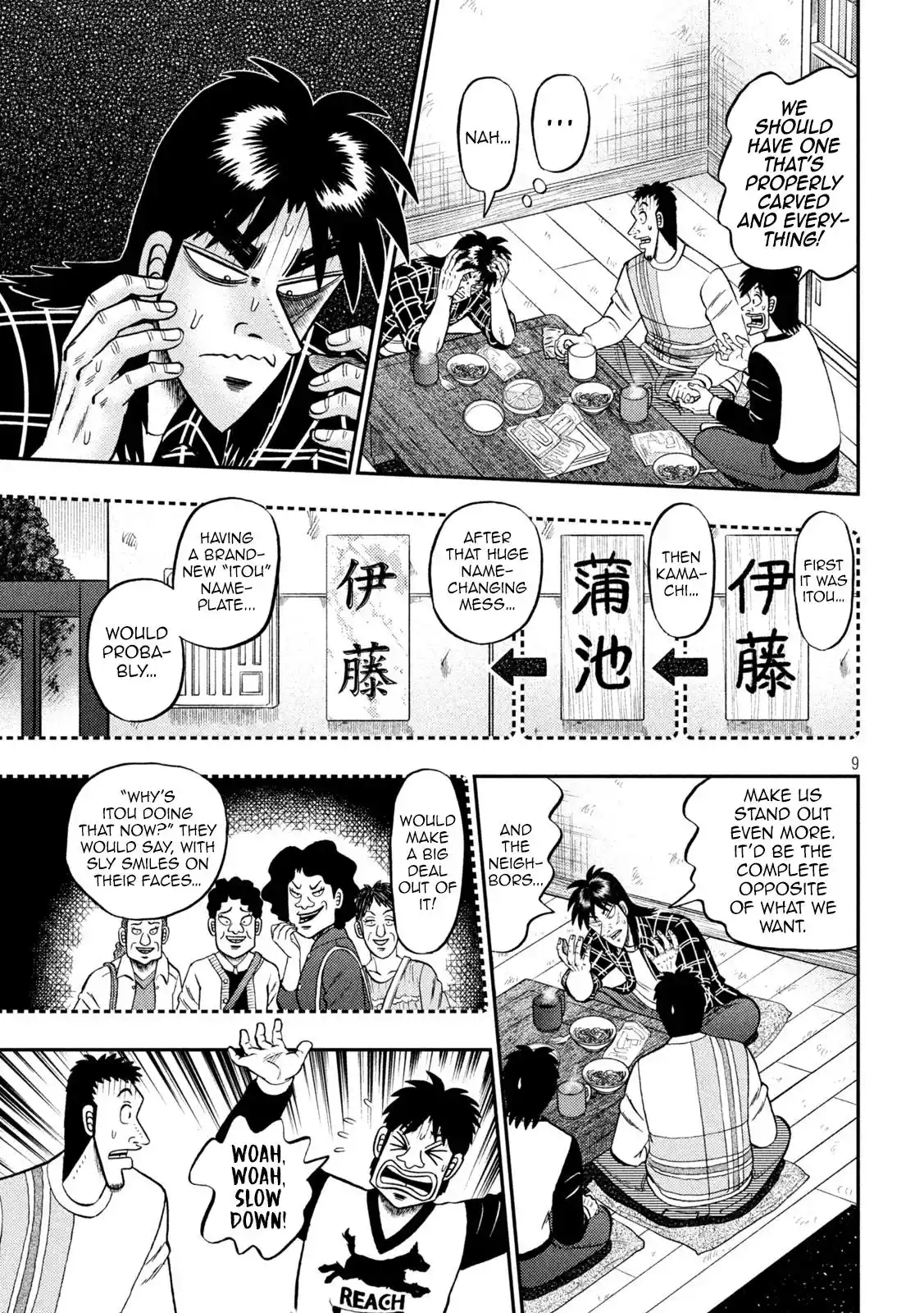 Tobaku Datenroku Kaiji - One Poker Hen Chapter 452