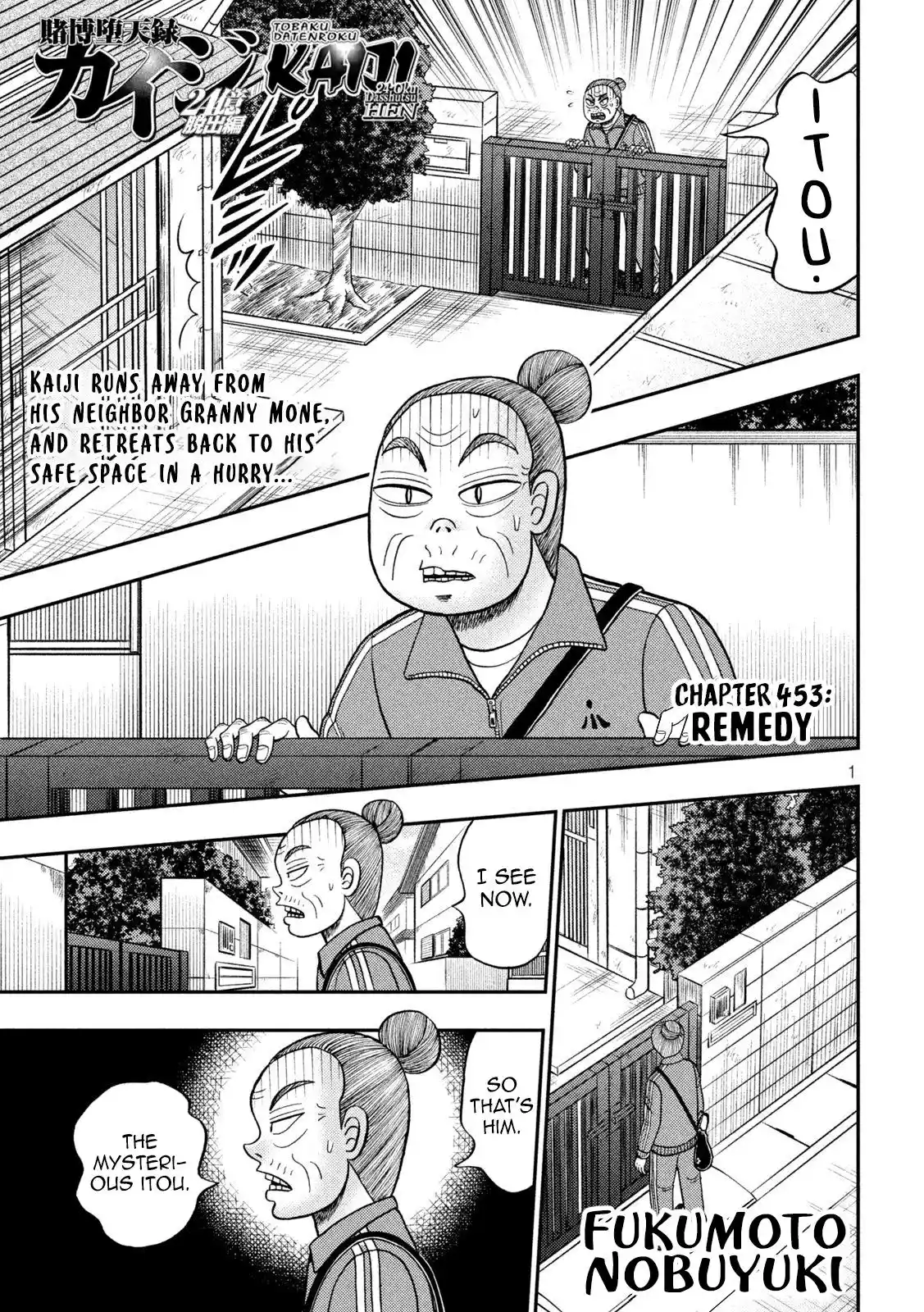 Tobaku Datenroku Kaiji - One Poker Hen Chapter 453