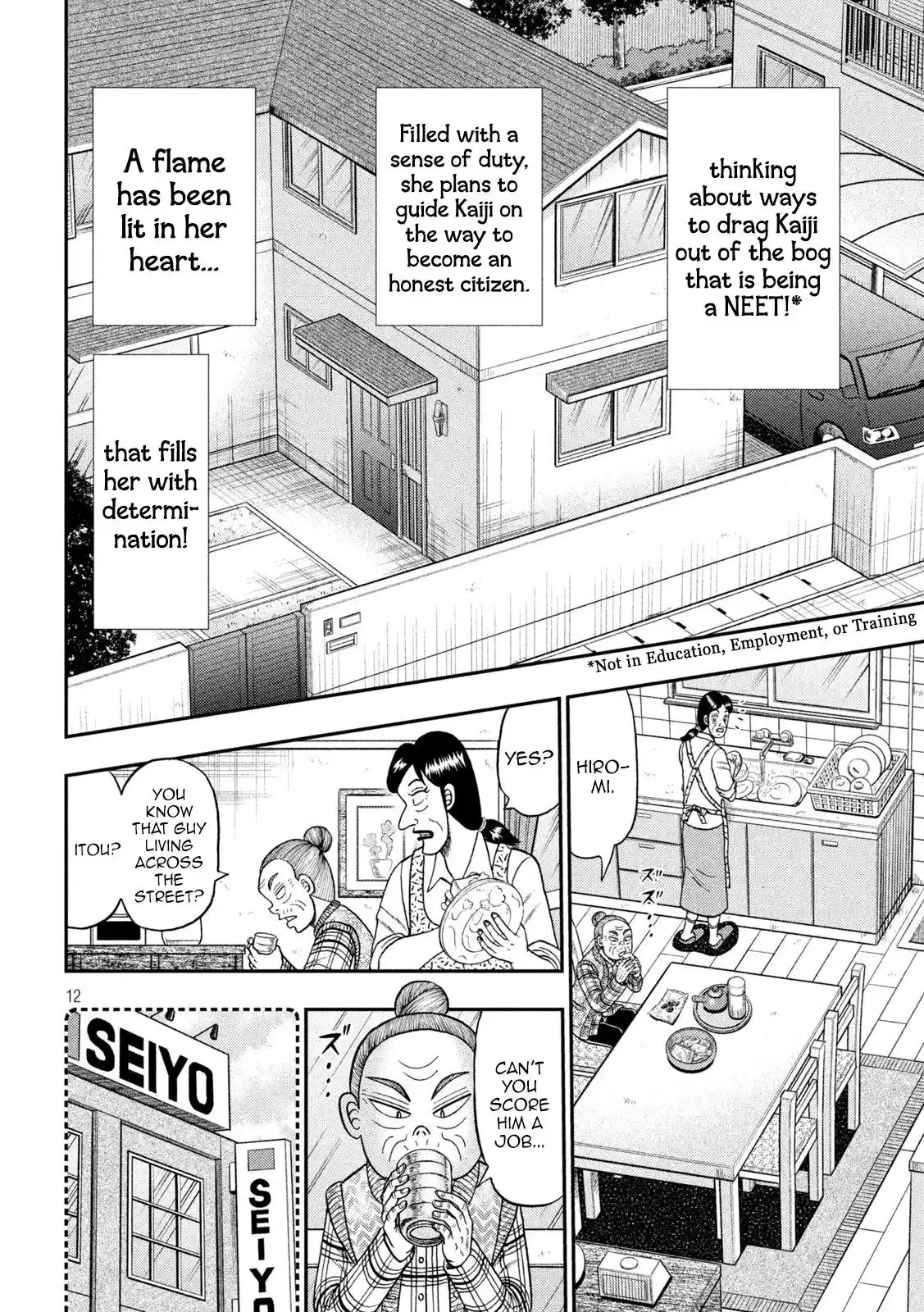 Tobaku Datenroku Kaiji - One Poker Hen Chapter 453