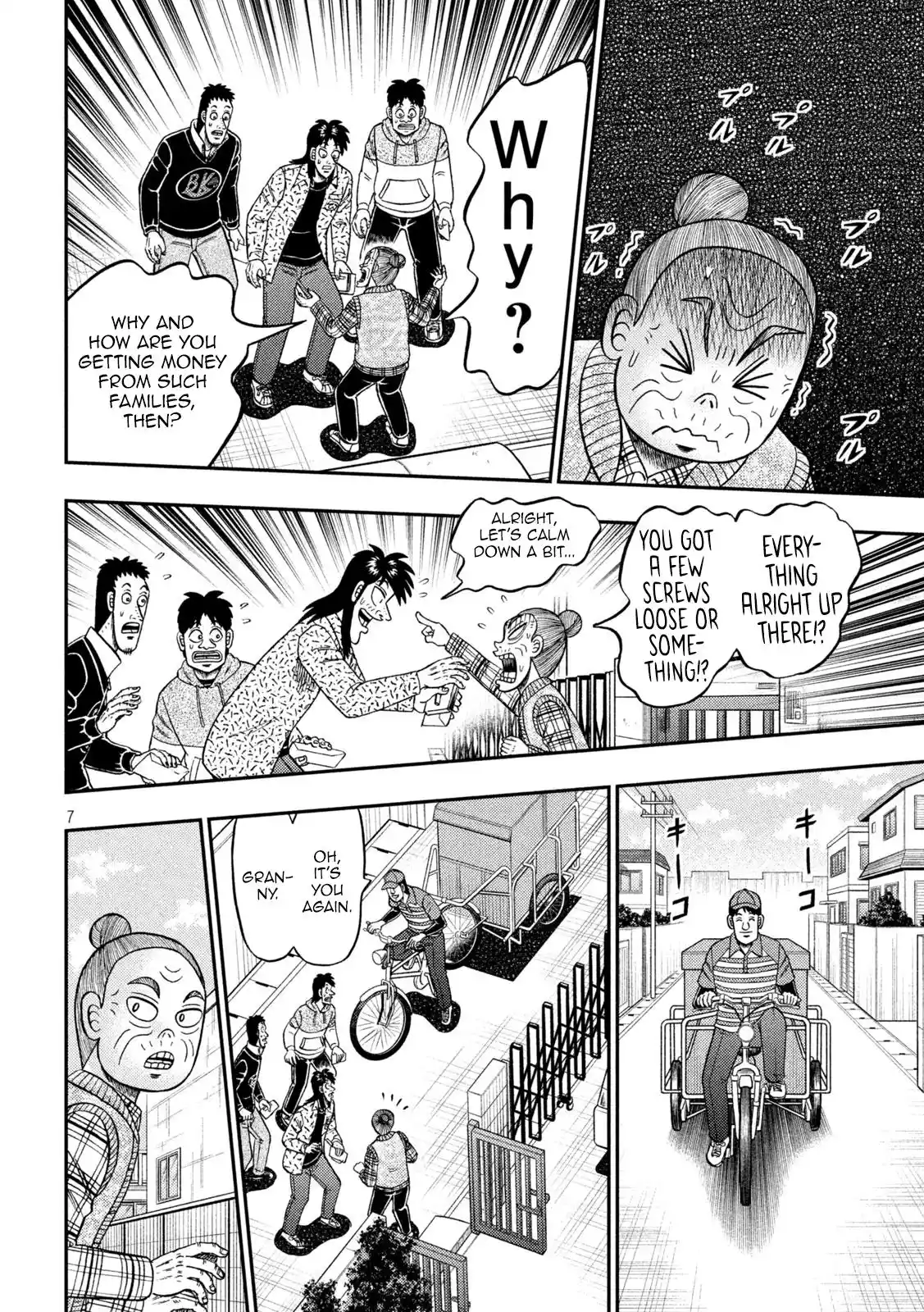 Tobaku Datenroku Kaiji - One Poker Hen Chapter 454