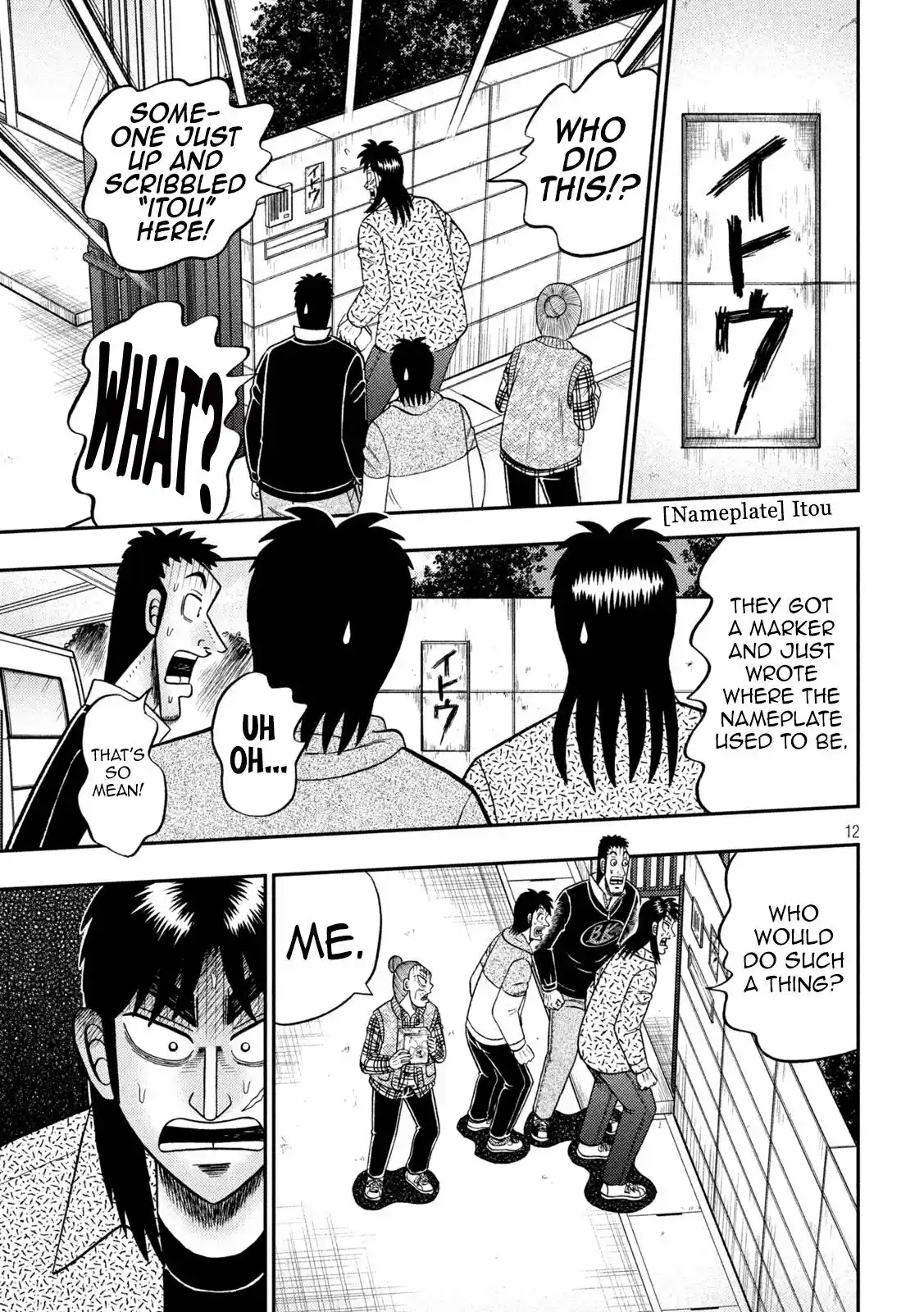 Tobaku Datenroku Kaiji - One Poker Hen Chapter 454