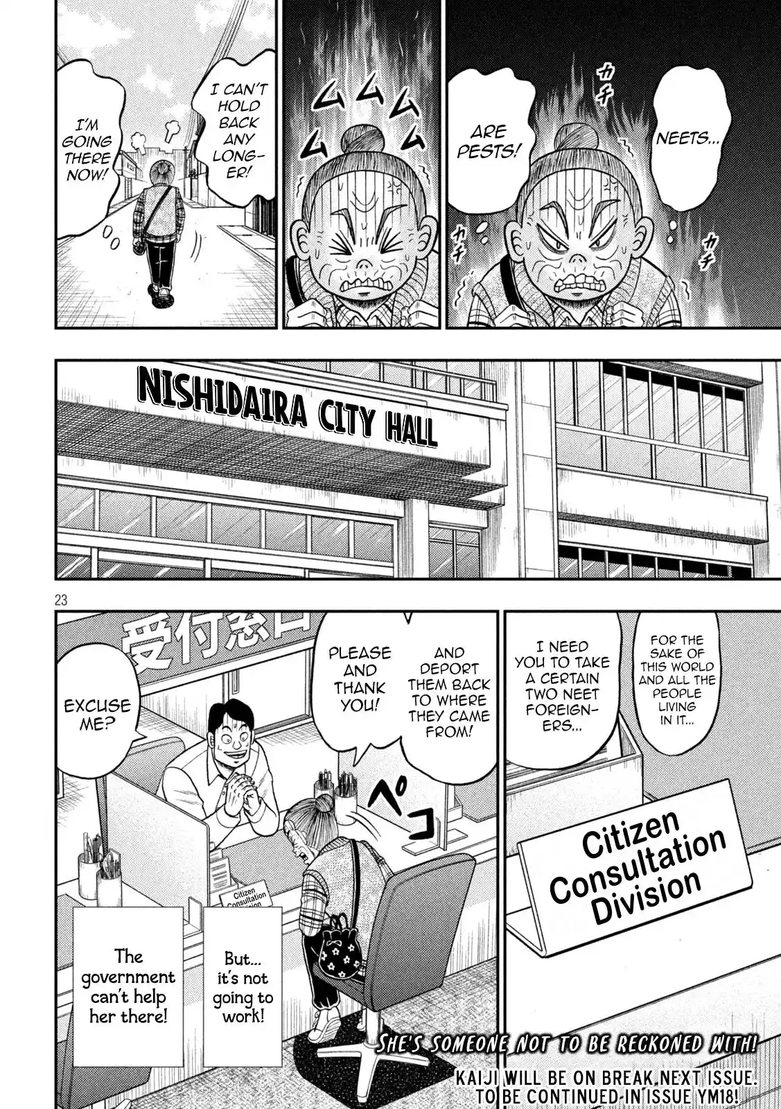 Tobaku Datenroku Kaiji - One Poker Hen Chapter 454