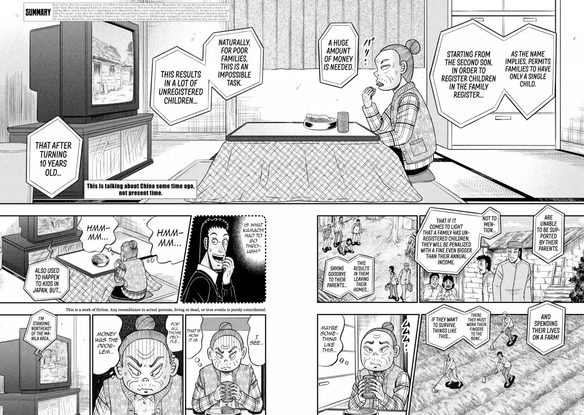 Tobaku Datenroku Kaiji - One Poker Hen Chapter 455