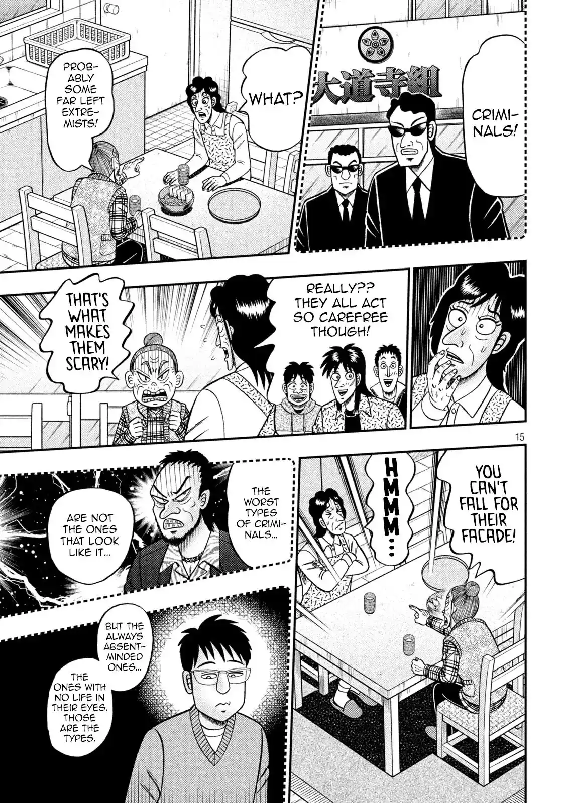Tobaku Datenroku Kaiji - One Poker Hen Chapter 455