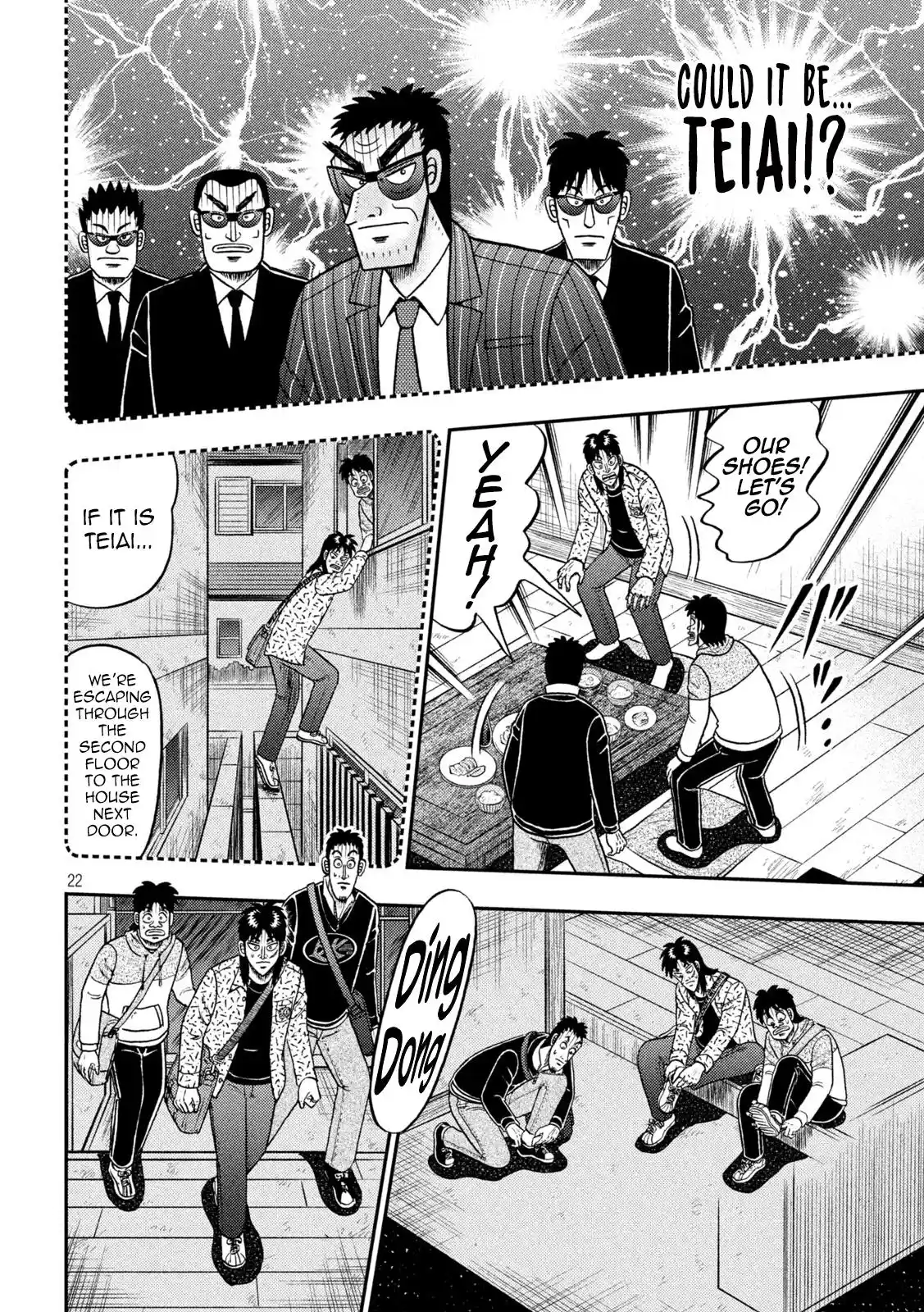 Tobaku Datenroku Kaiji - One Poker Hen Chapter 455
